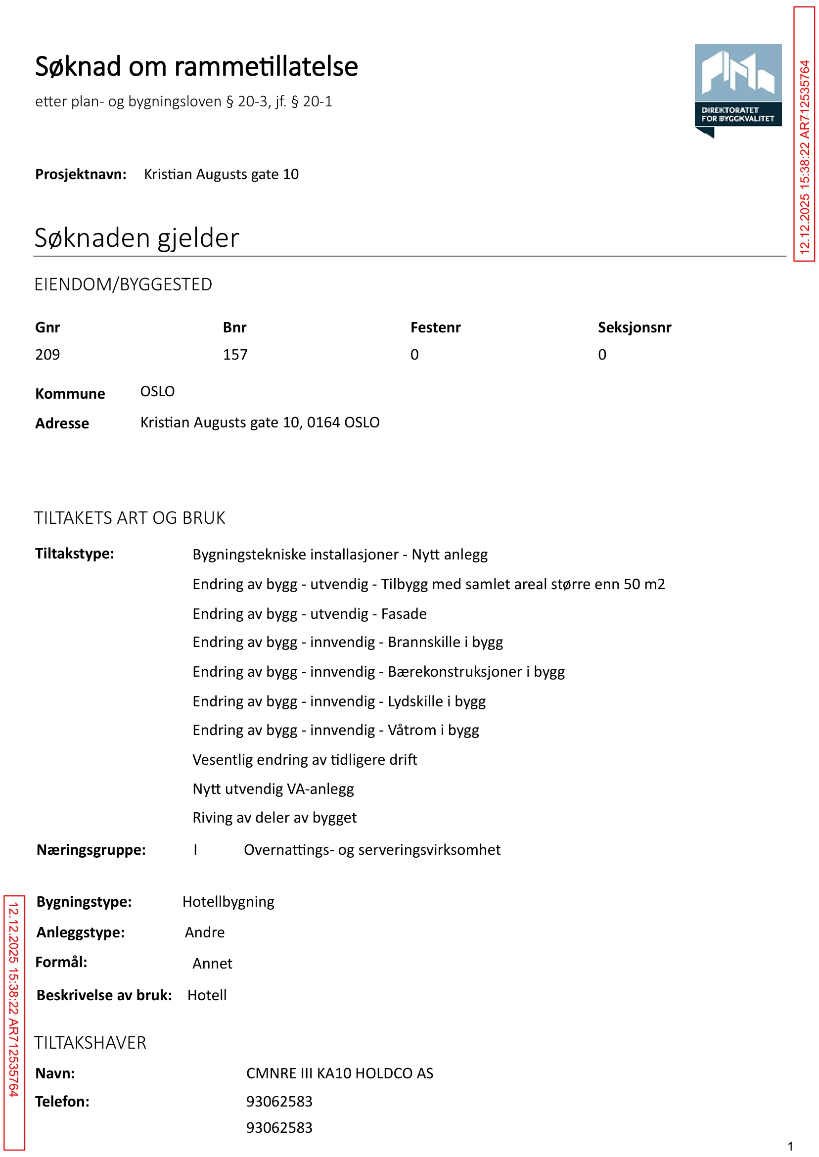 Søknad om rammetillatelse