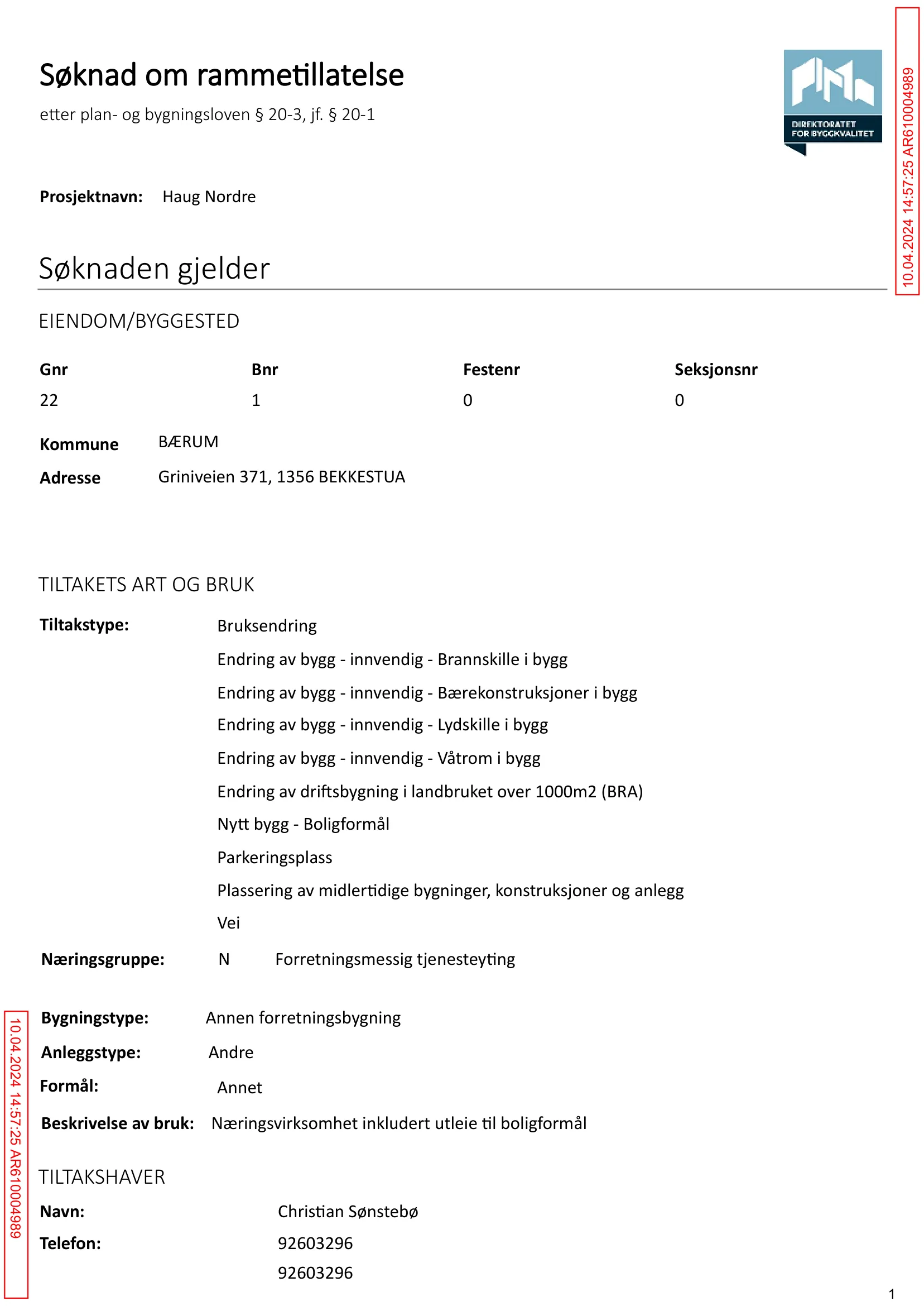Søknad om rammetillatelse