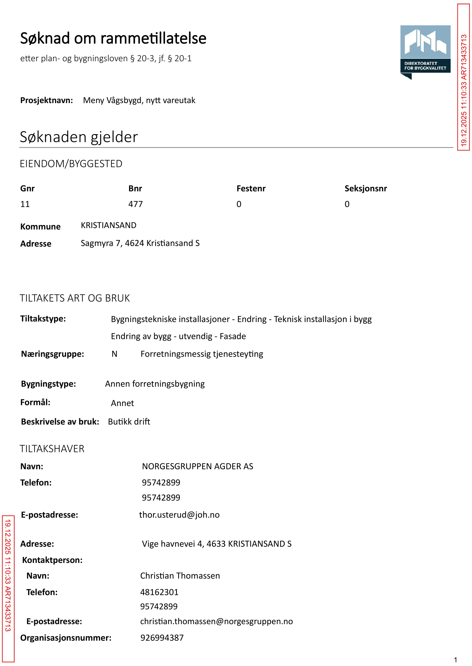 Søknad om rammetillatelse
