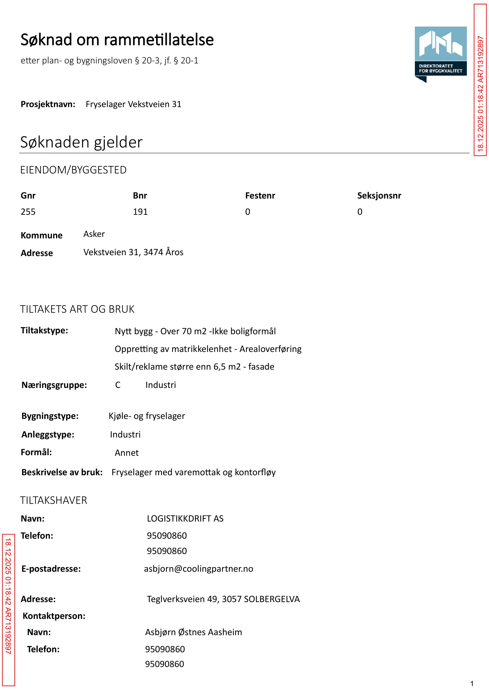Søknad om rammetillatelse
