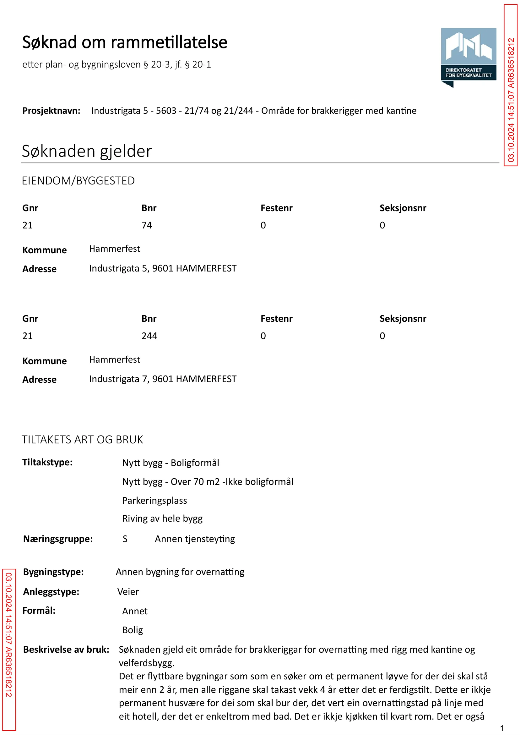 Søknad om rammetillatelse