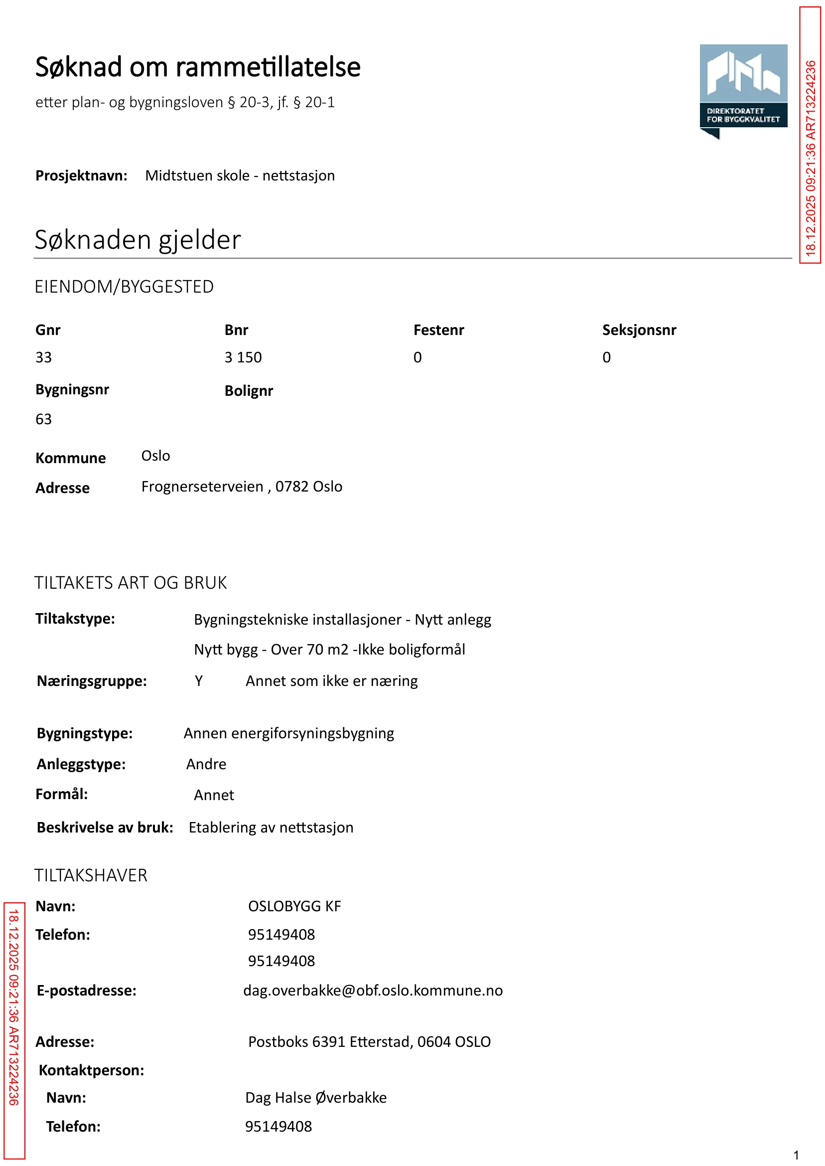 Søknad om rammetillatelse