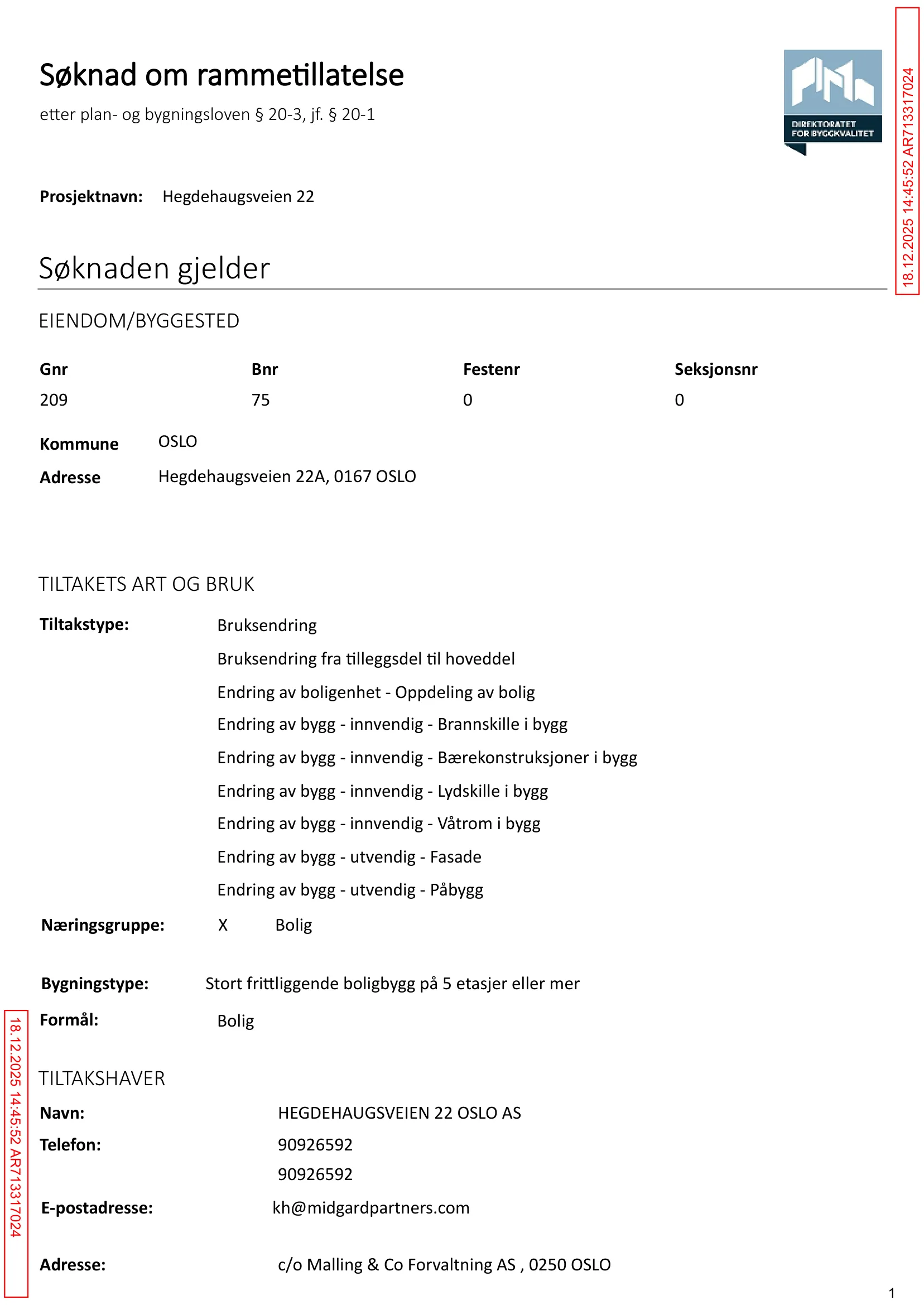 Søknad om rammetillatelse