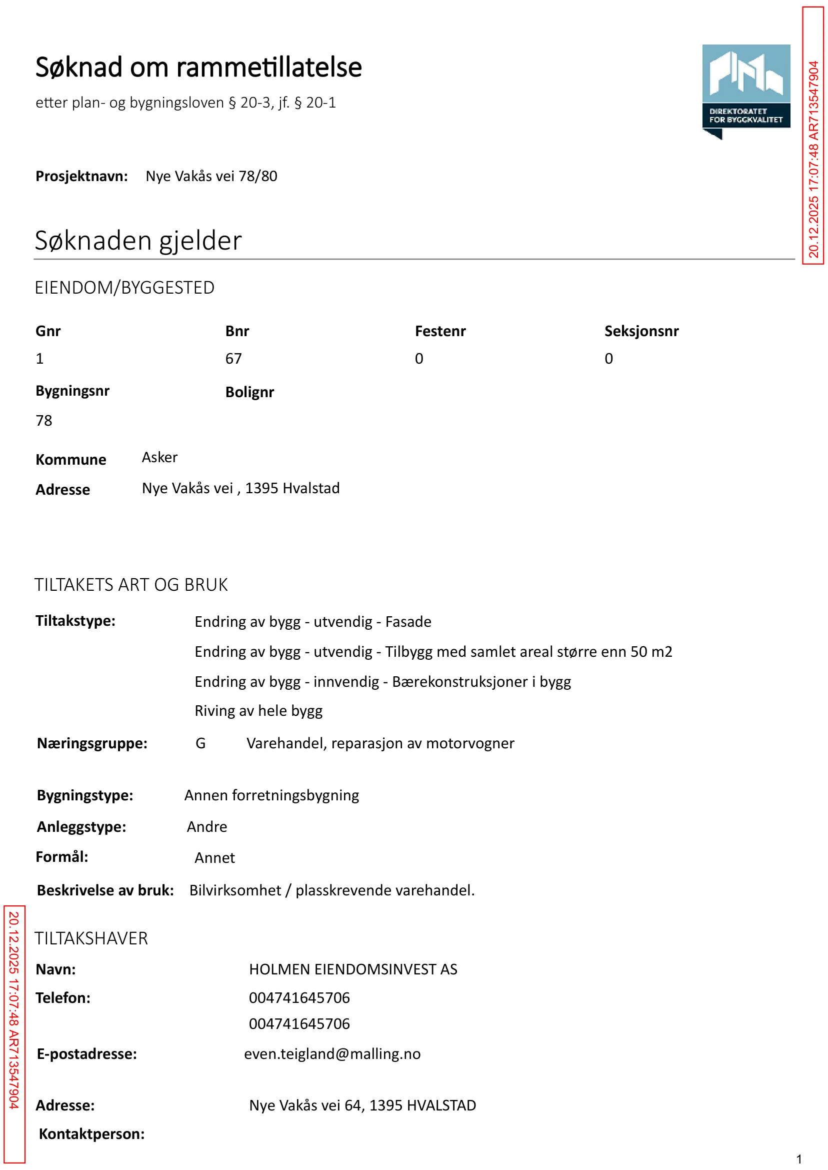 Søknad om rammetillatelse