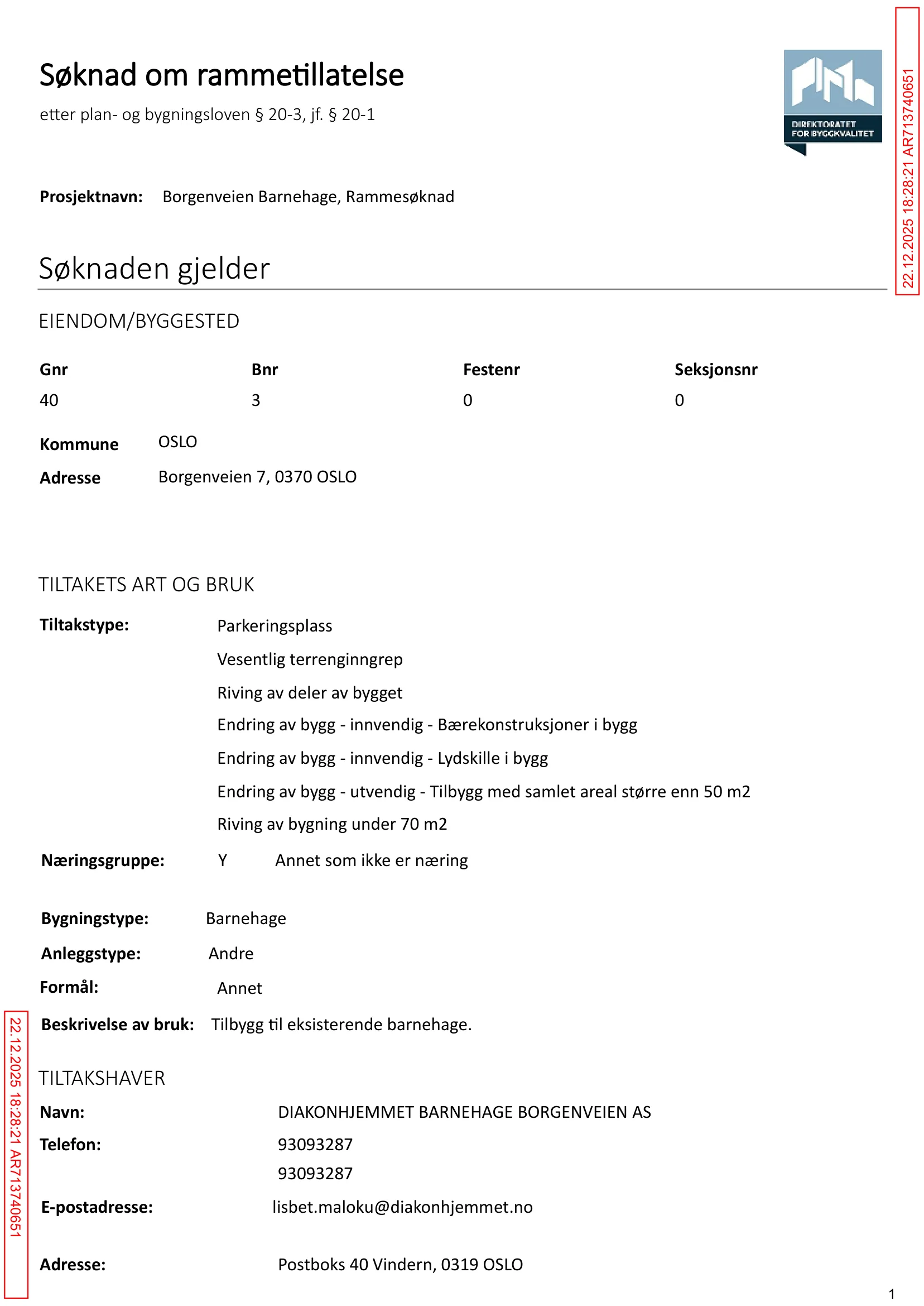Søknad om rammetillatelse
