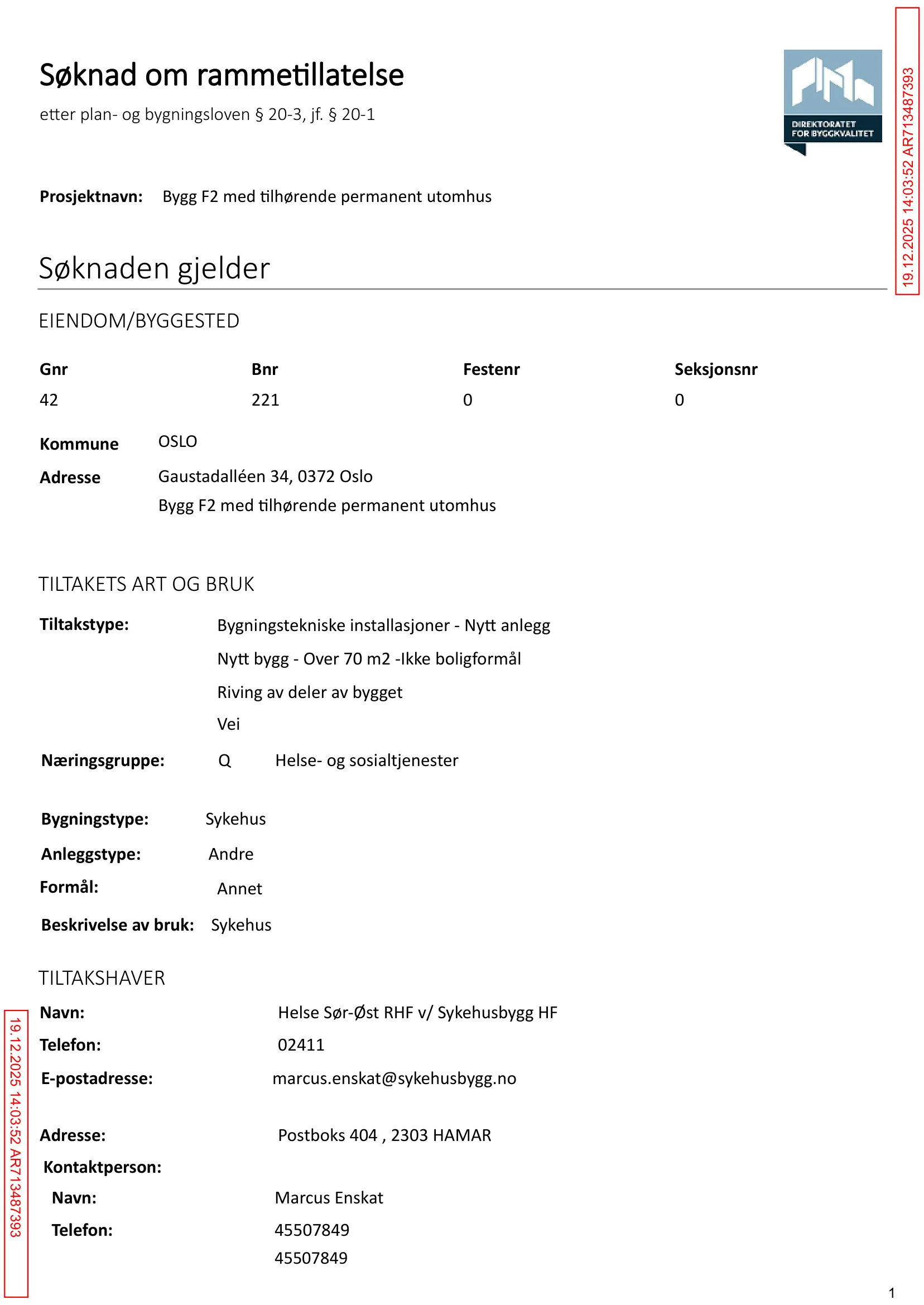 Søknad om rammetillatelse