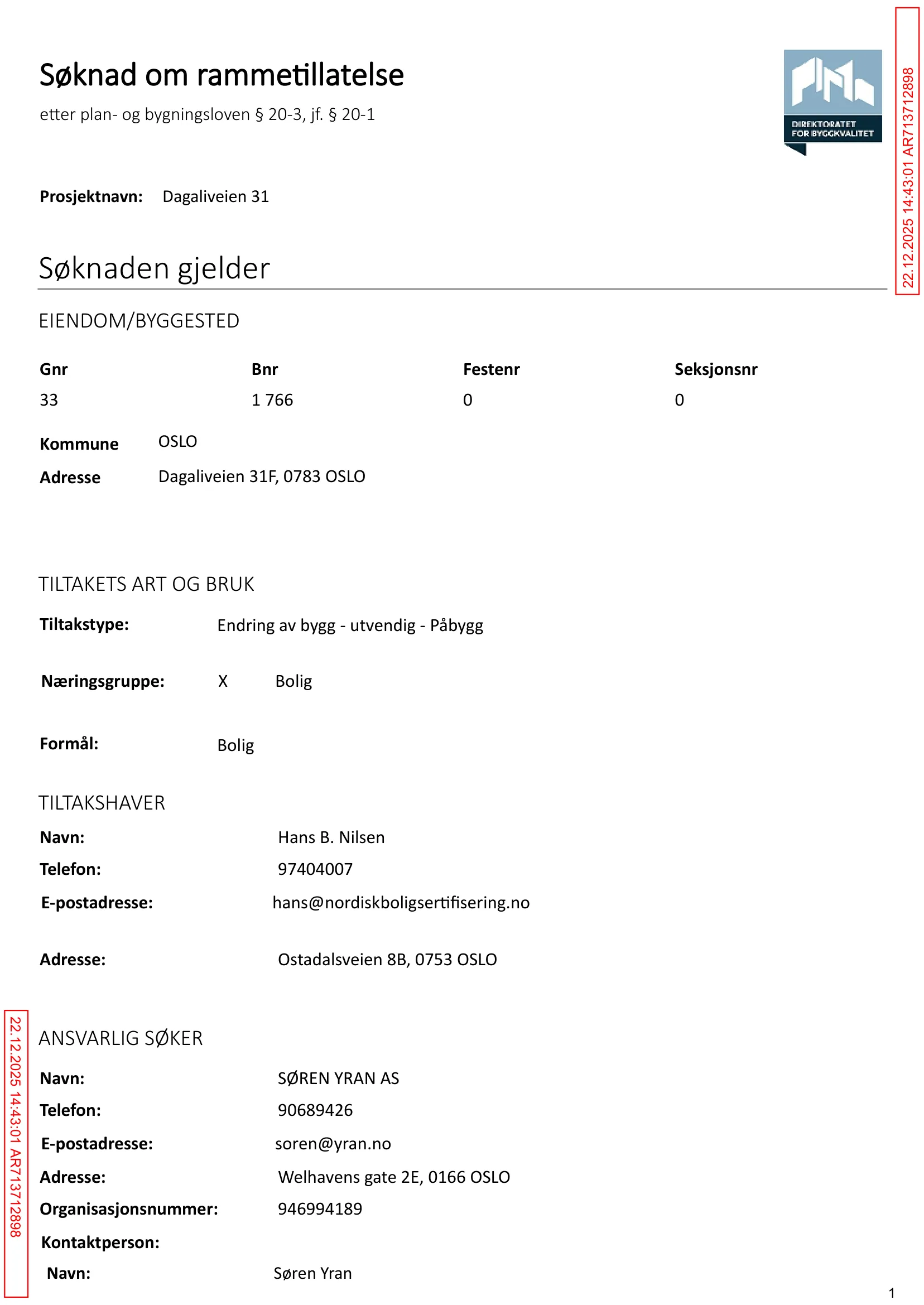 Søknad om rammetillatelse