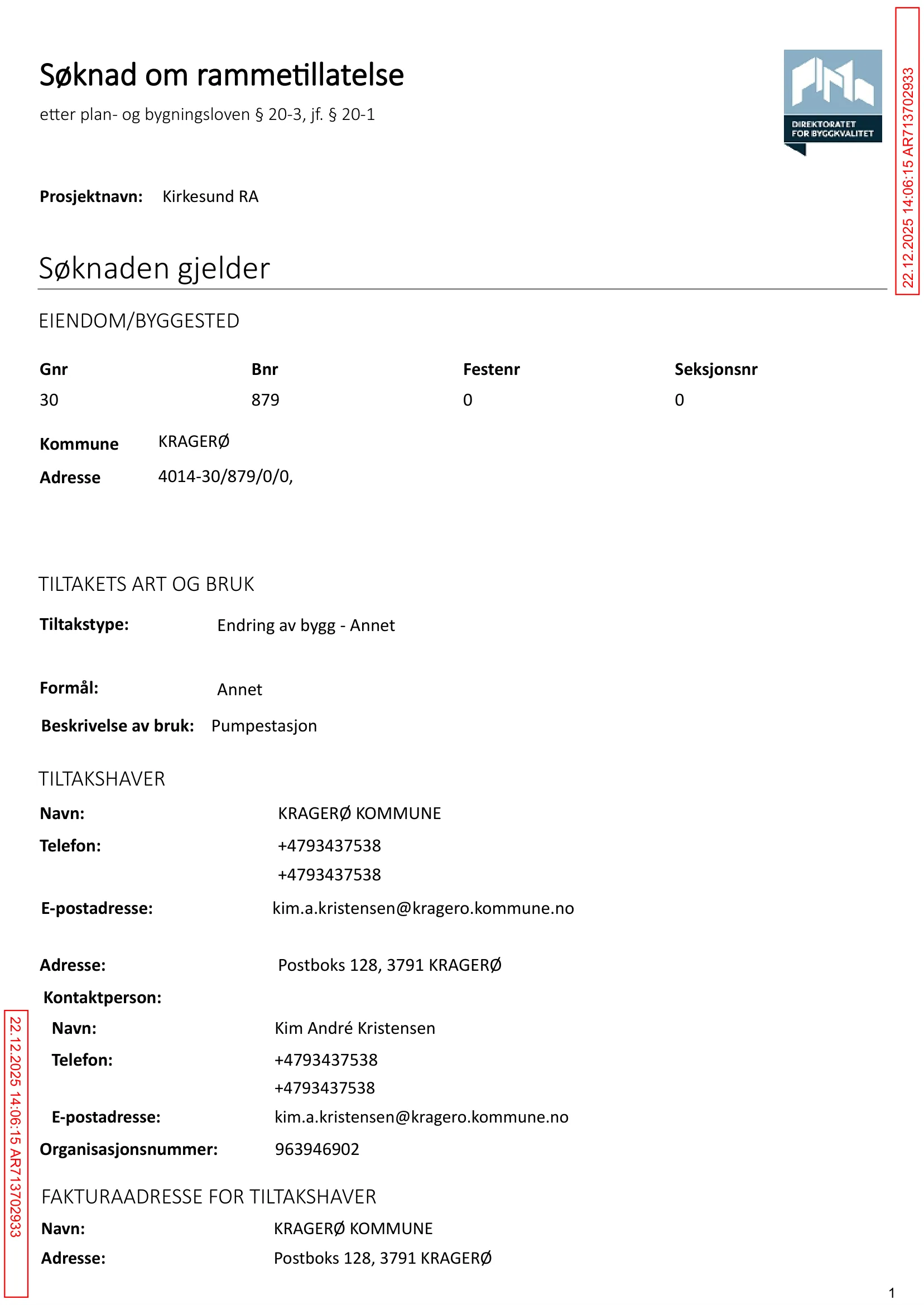 Søknad om rammetillatelse