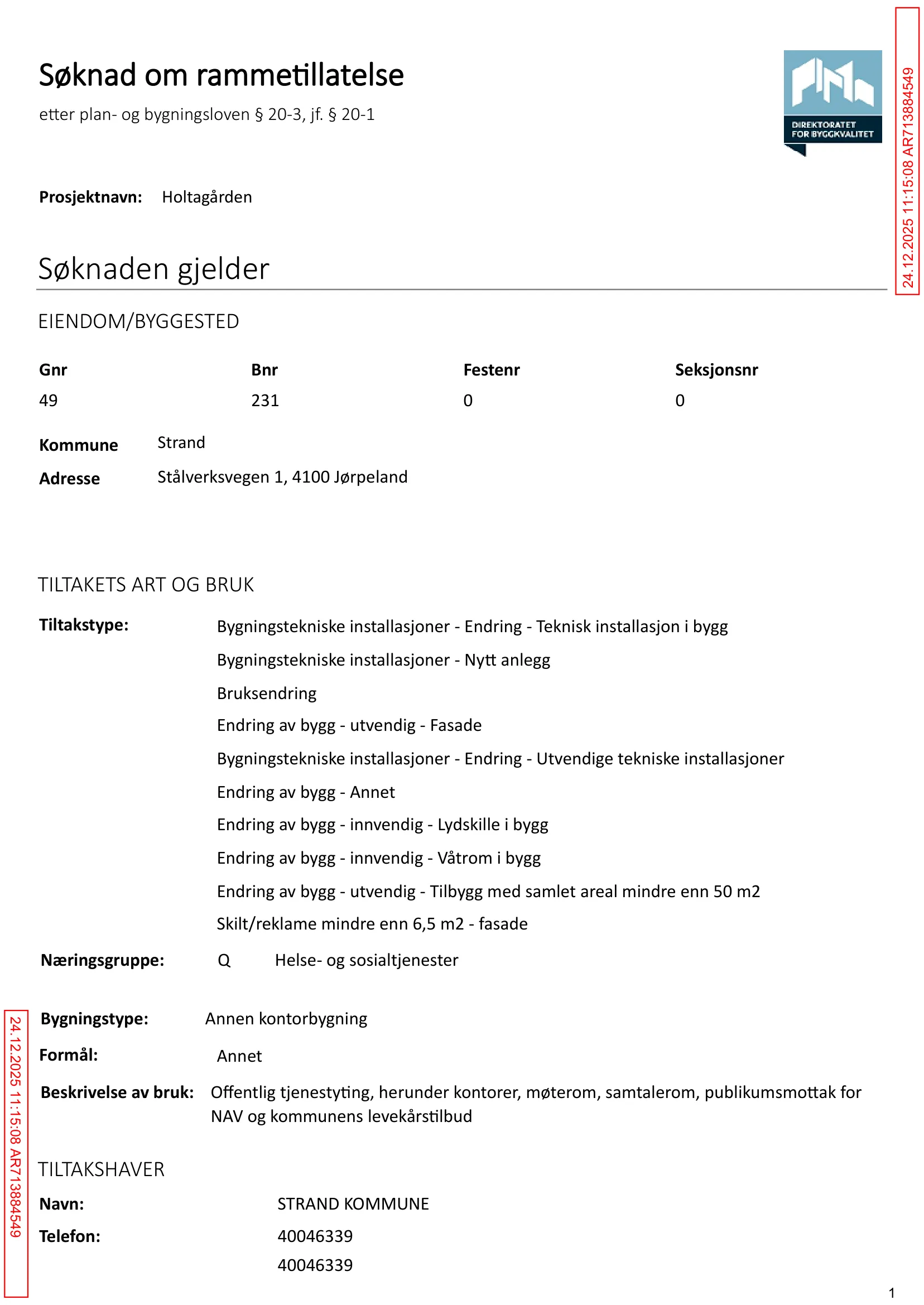 Søknad om rammetillatelse