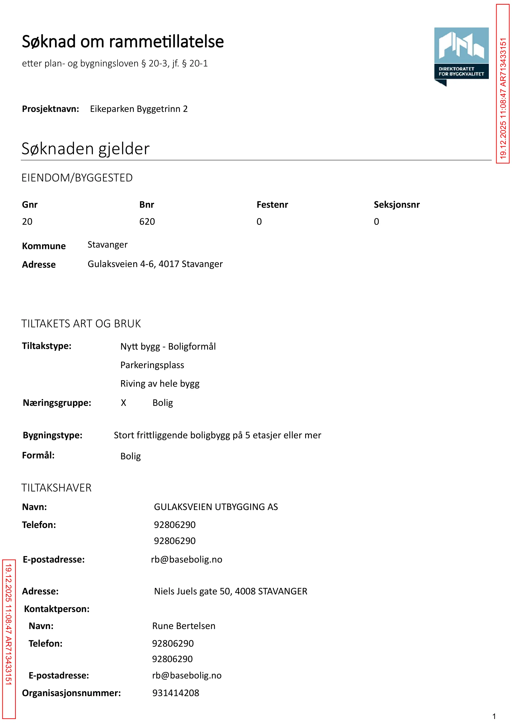 Søknad om rammetillatelse