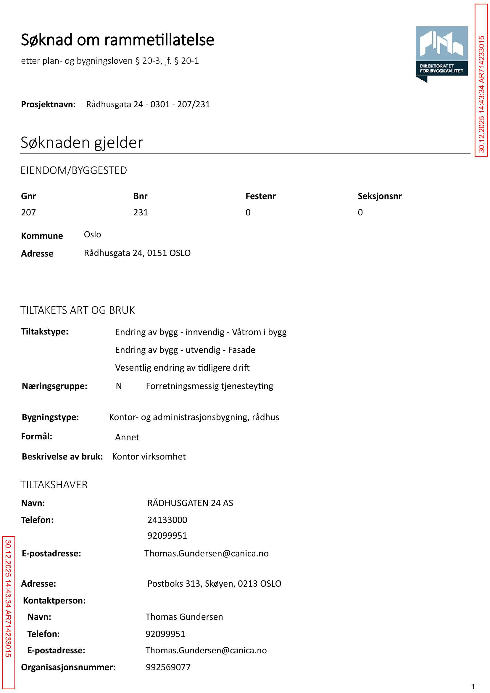 Søknad om rammetillatelse