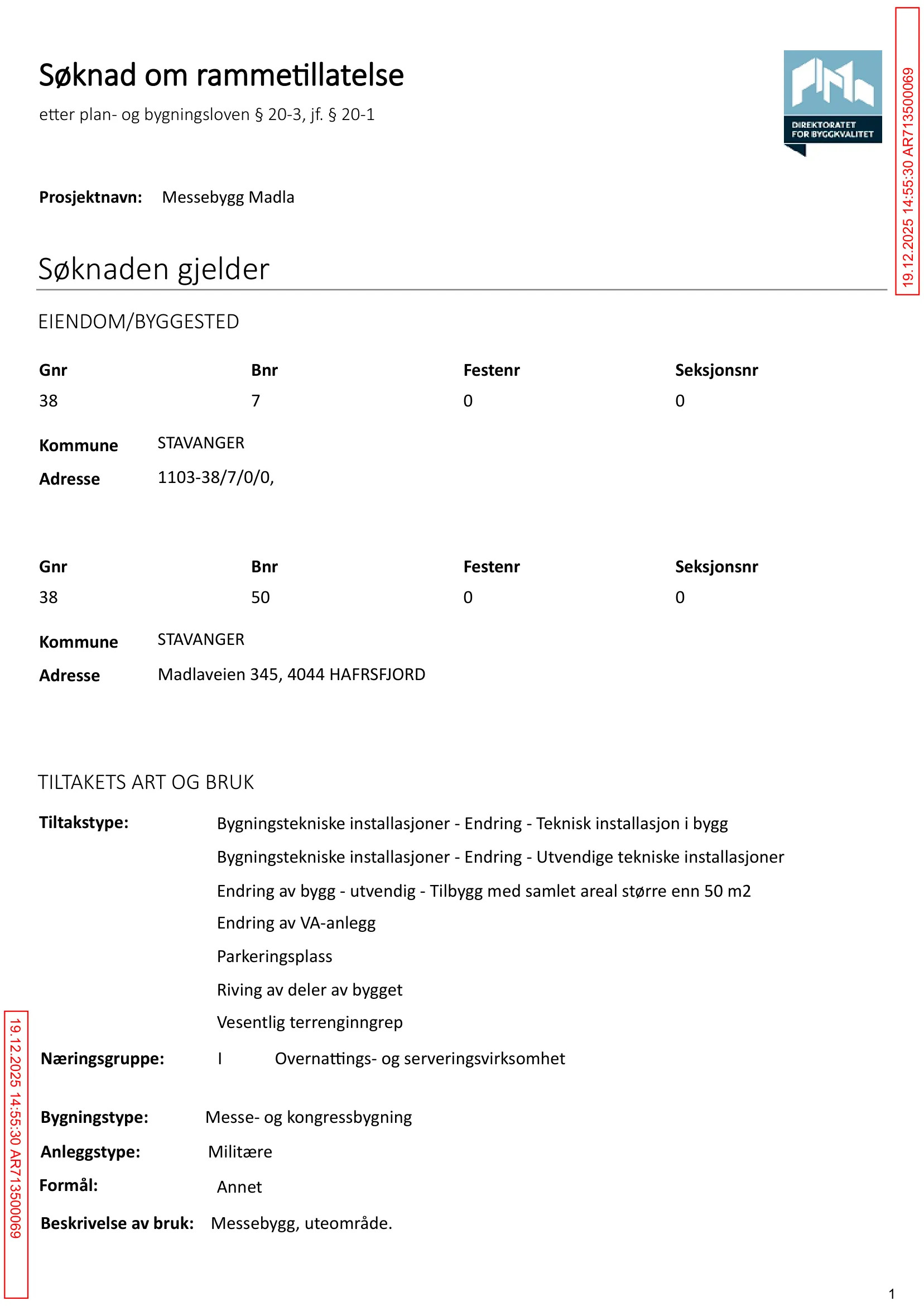 Søknad om rammetillatelse