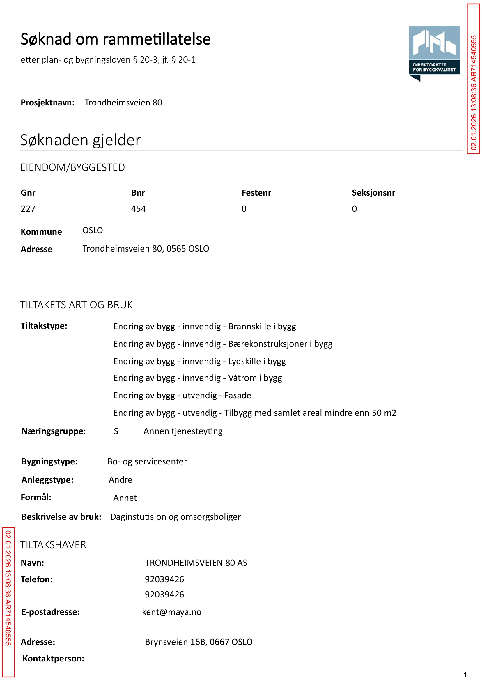 Søknad om rammetillatelse