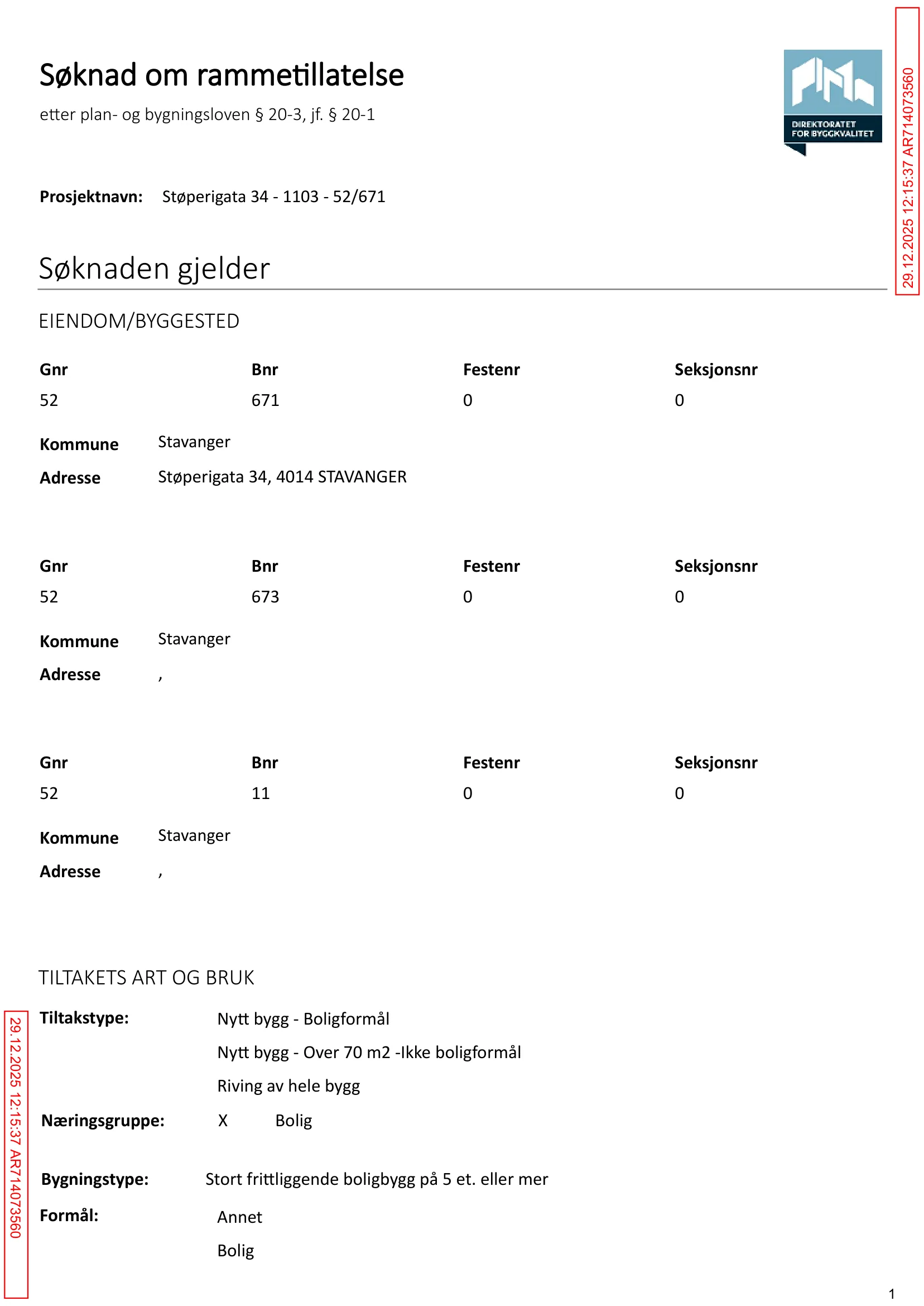 Søknad om rammetillatelse
