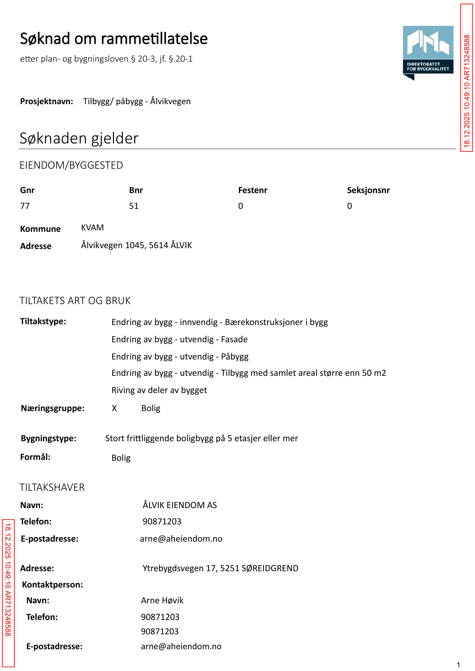 Søknad om rammetillatelse