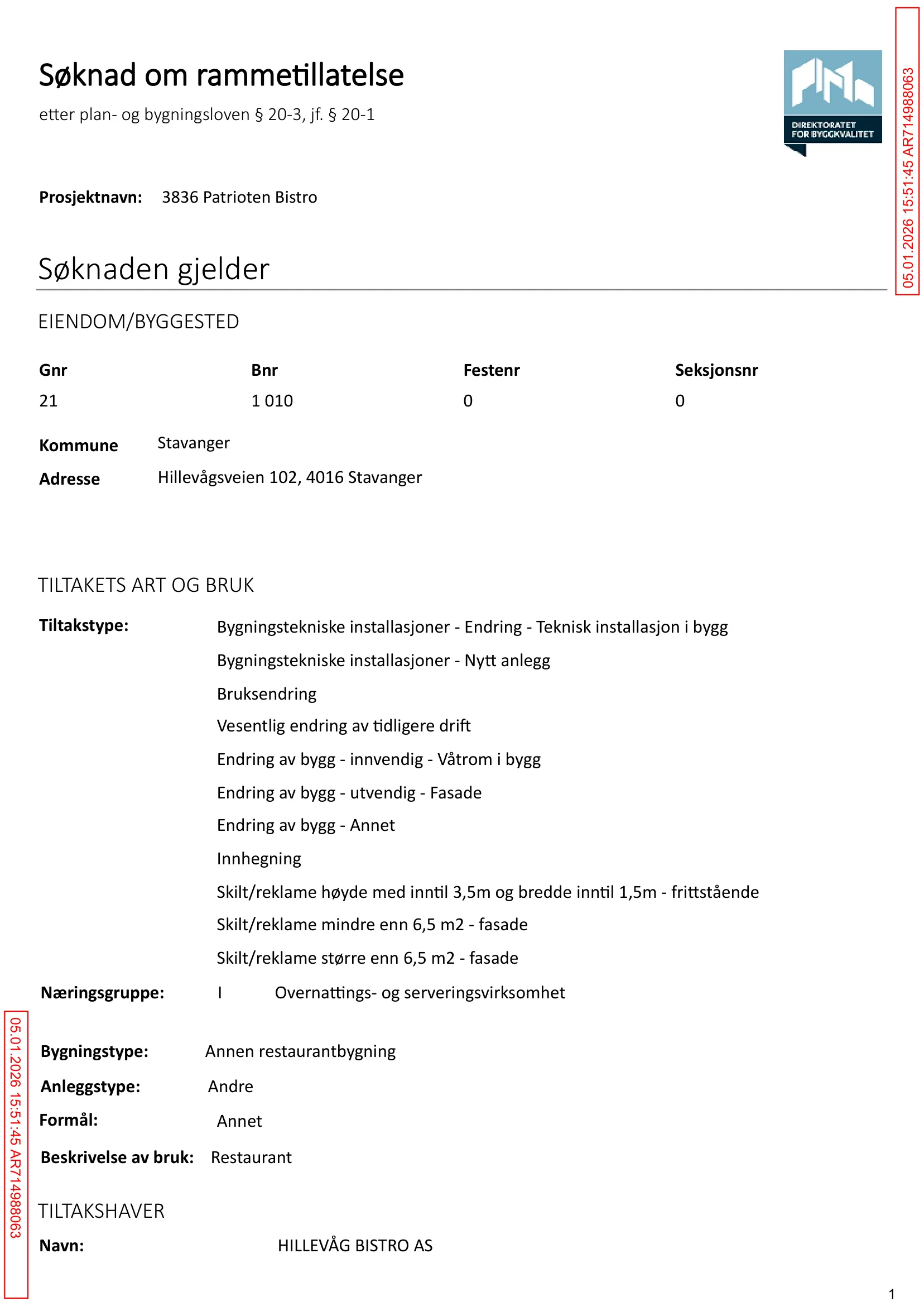 Søknad om rammetillatelse
