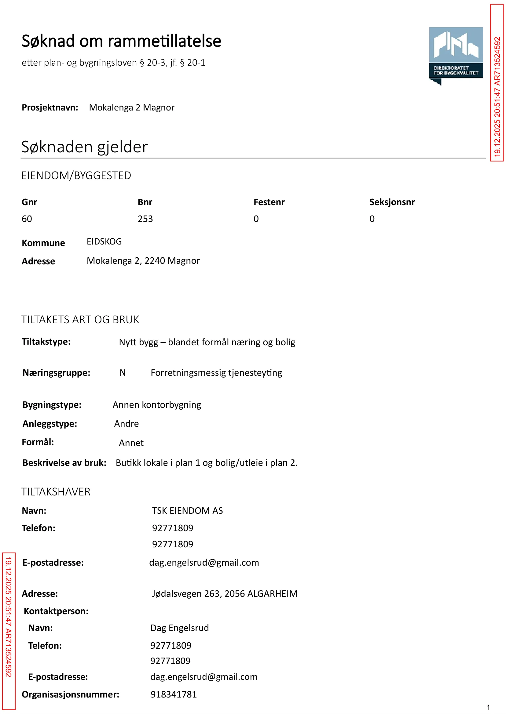 Søknad om rammetillatelse