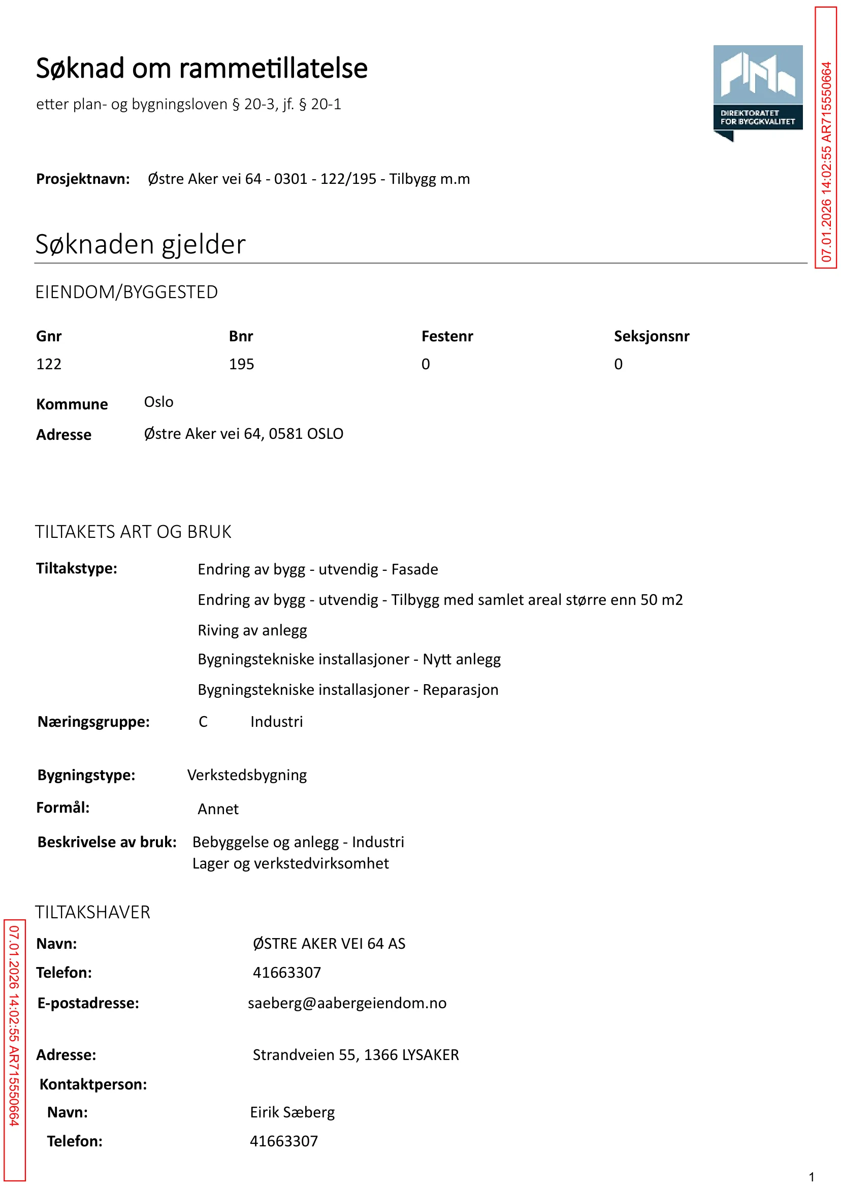 Søknad om rammetillatelse