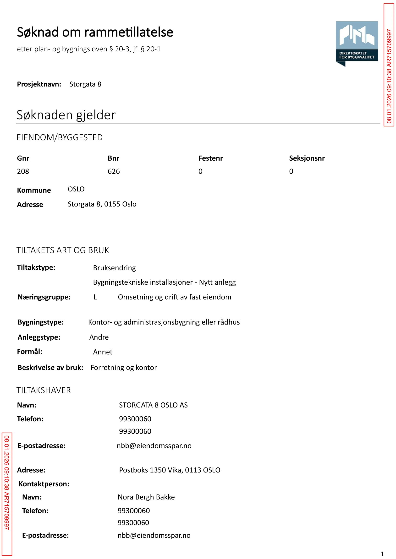 Søknad om rammetillatelse