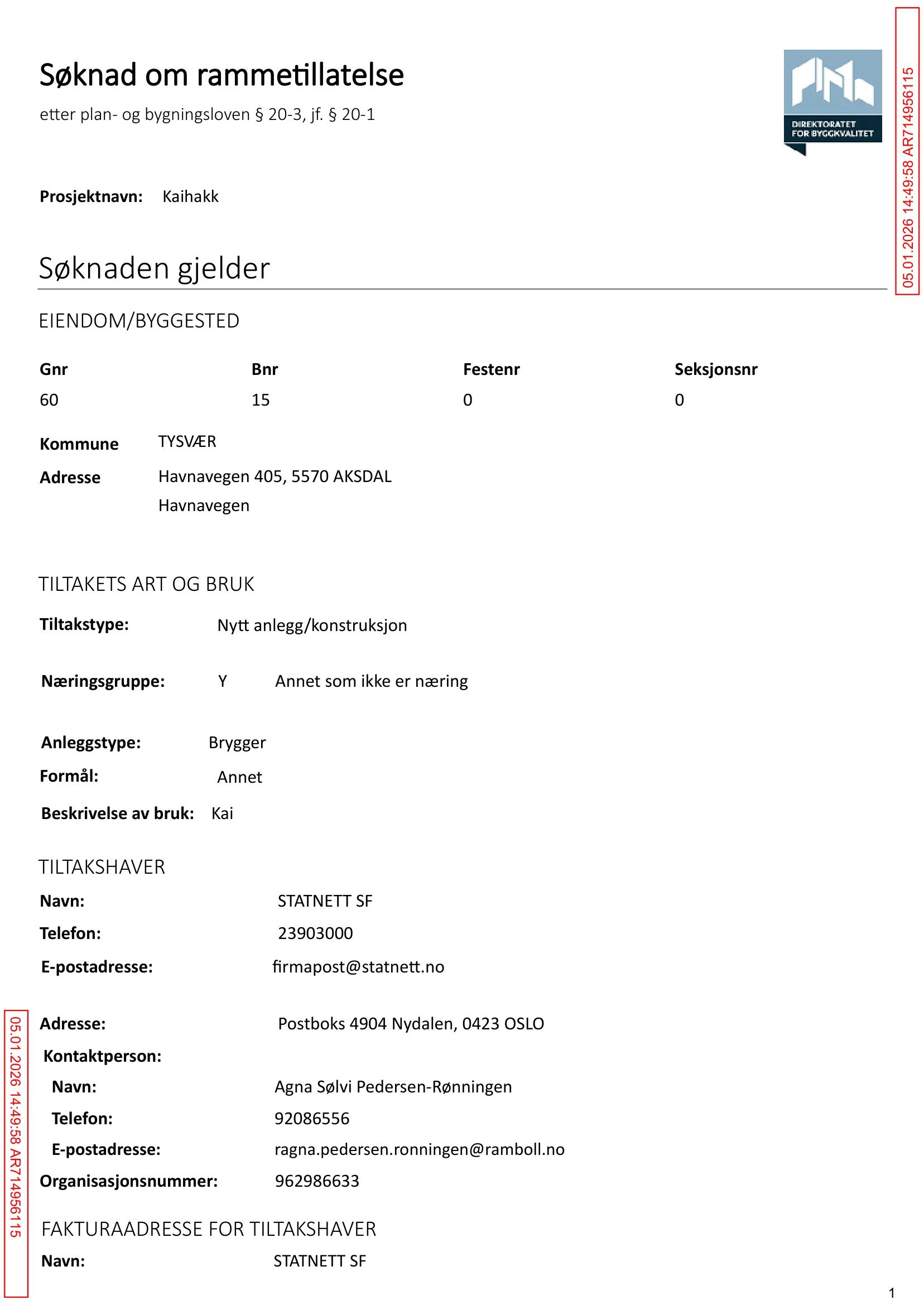 Søknad om rammetillatelse