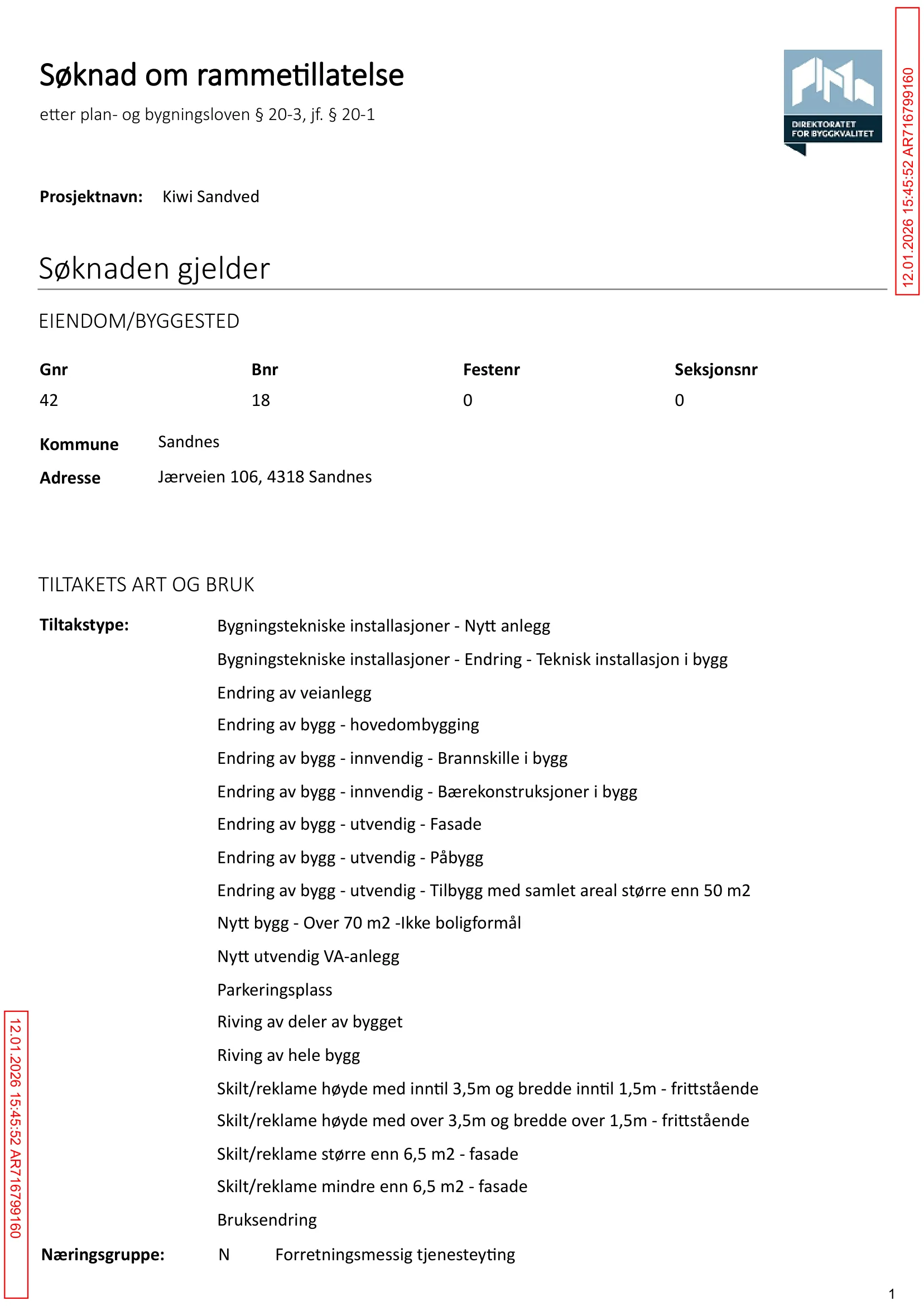 Søknad om rammetillatelse