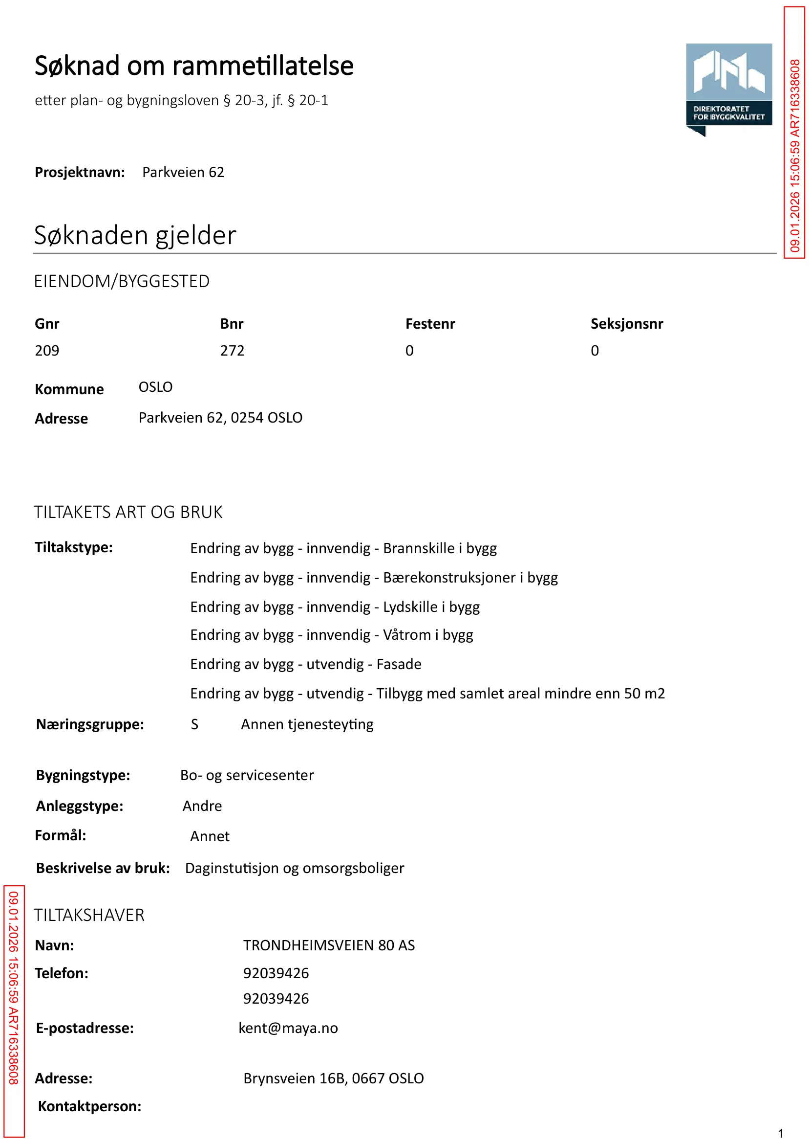Søknad om rammetillatelse