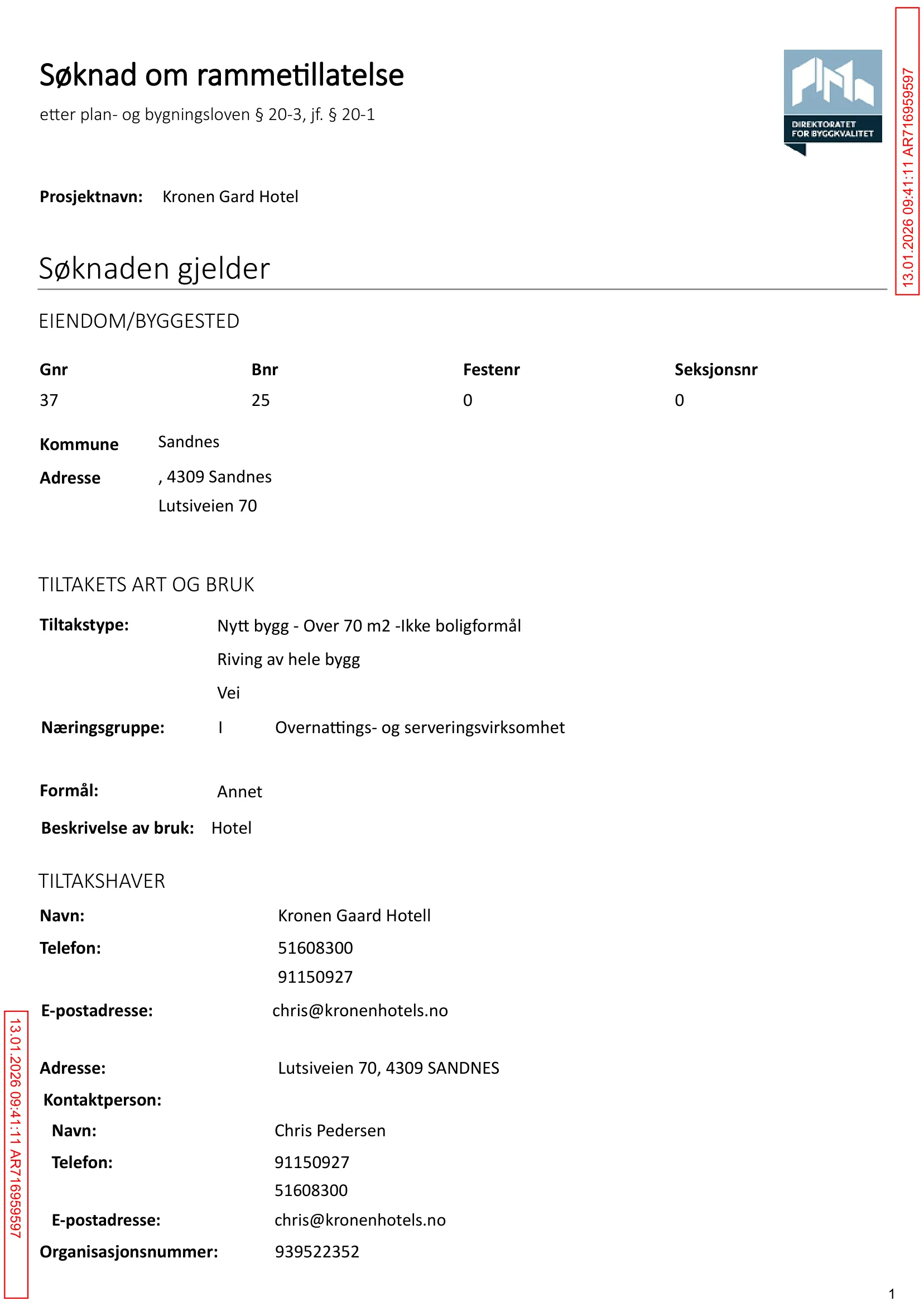 Søknad om rammetillatelse