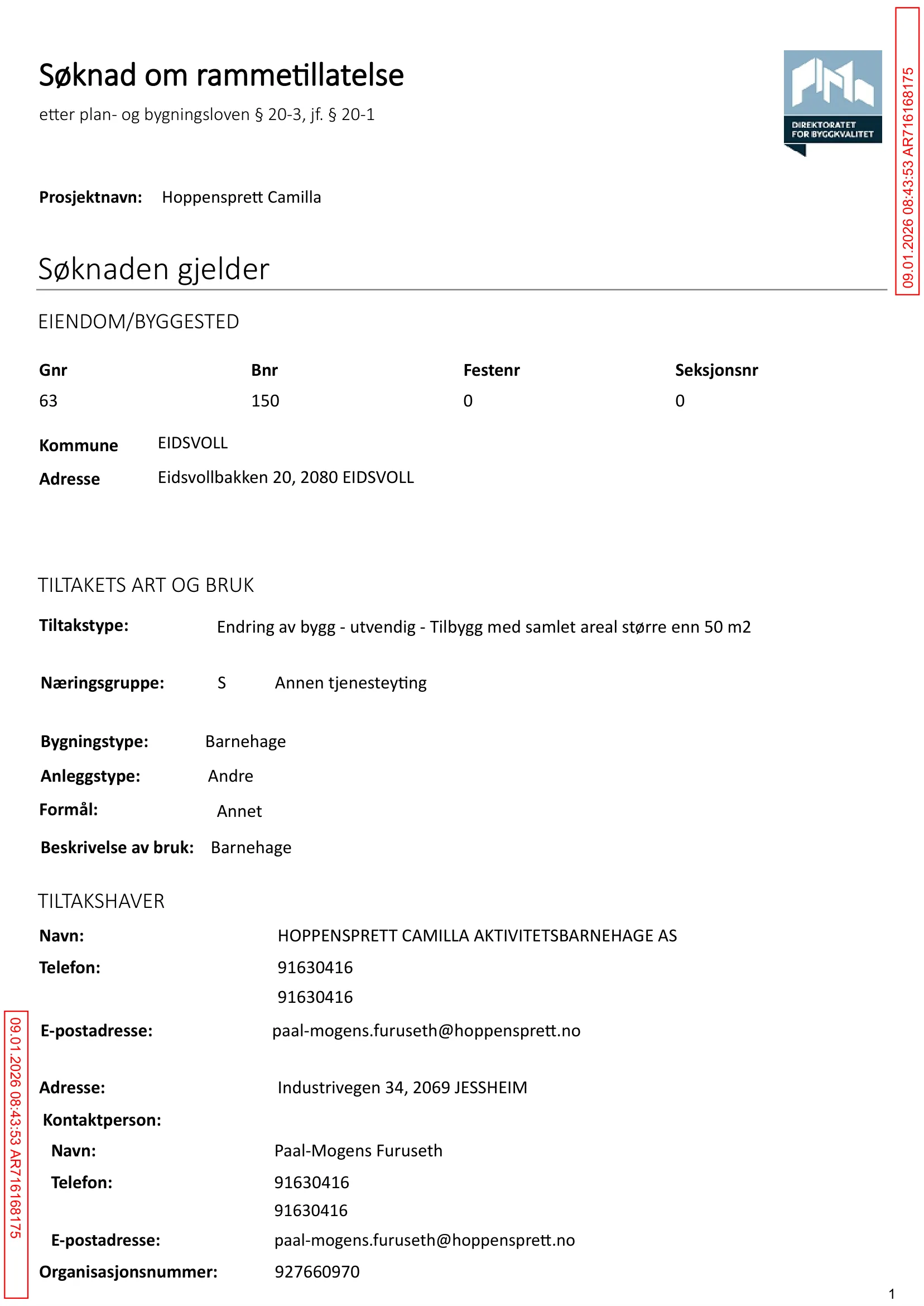 Søknad om rammetillatelse