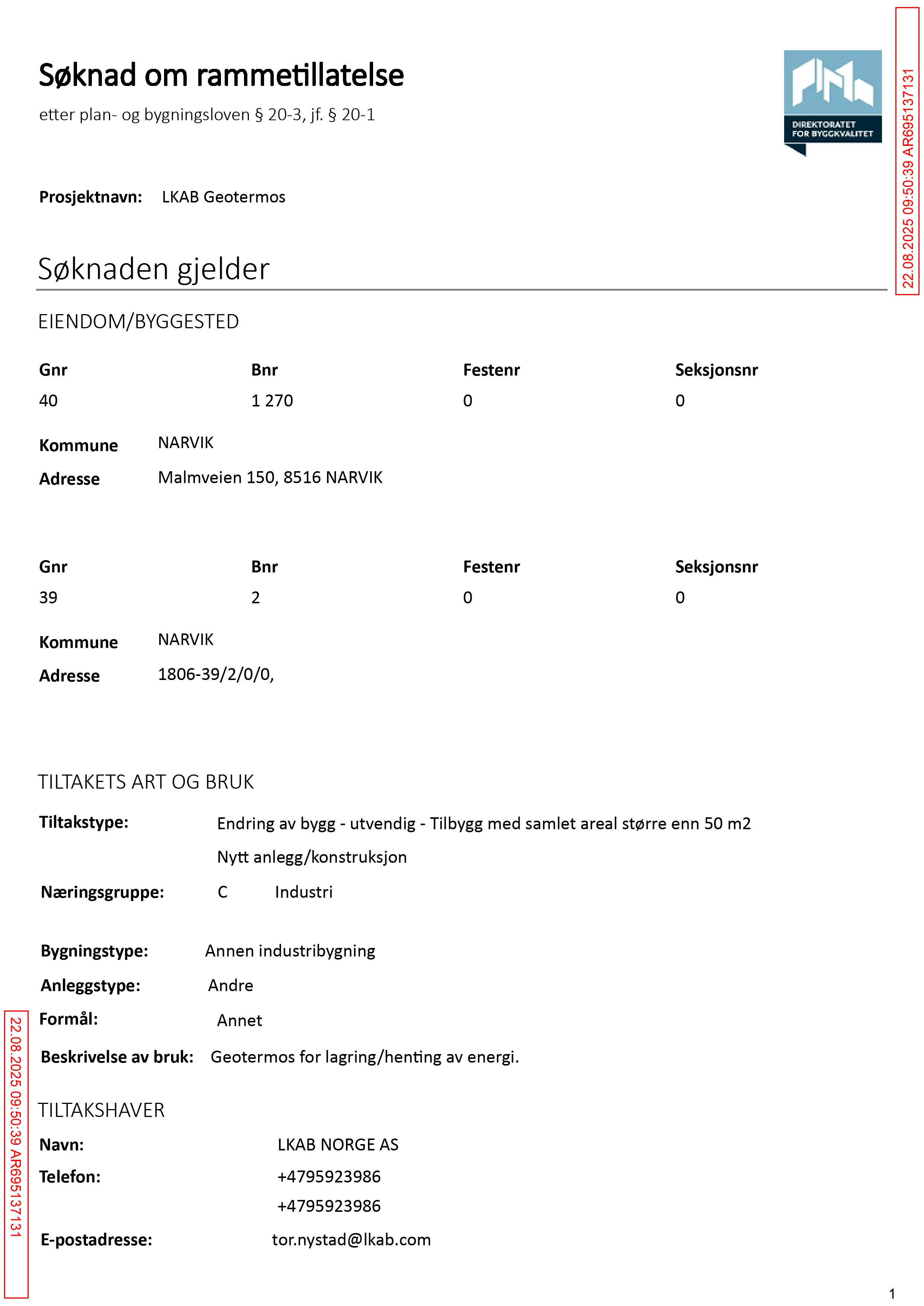 Søknad om rammetillatelse