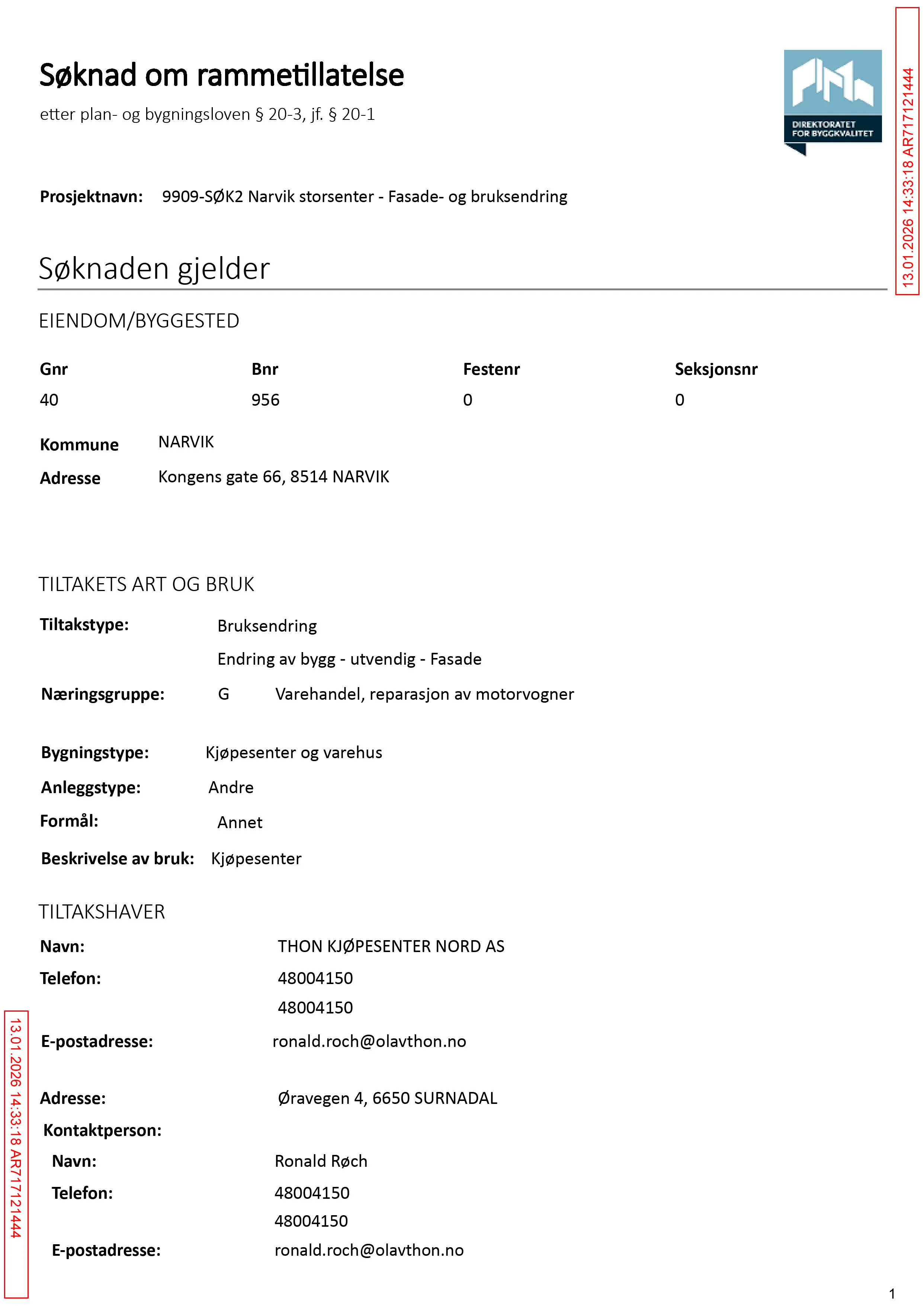 Søknad om rammetillatelse