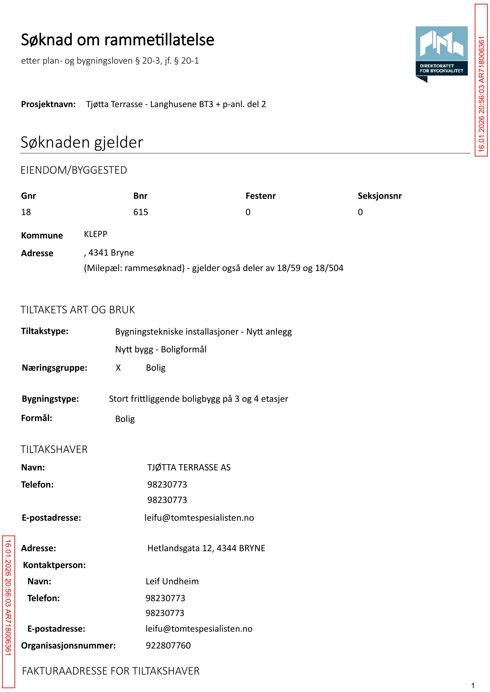 Søknad om rammetillatelse
