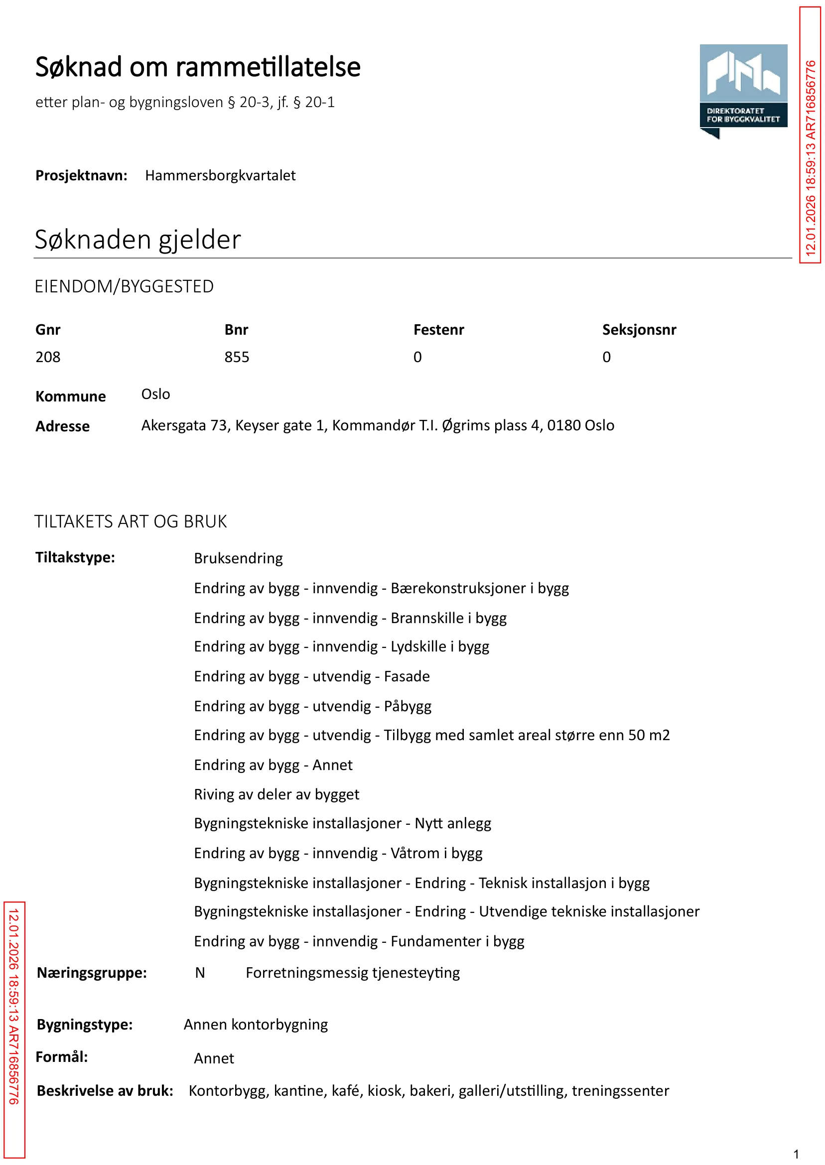 Søknad om rammetillatelse