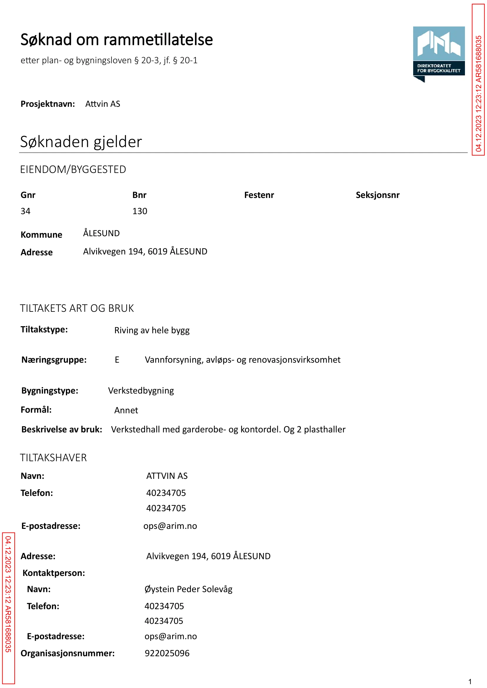 Søknad om rammetillatelse
