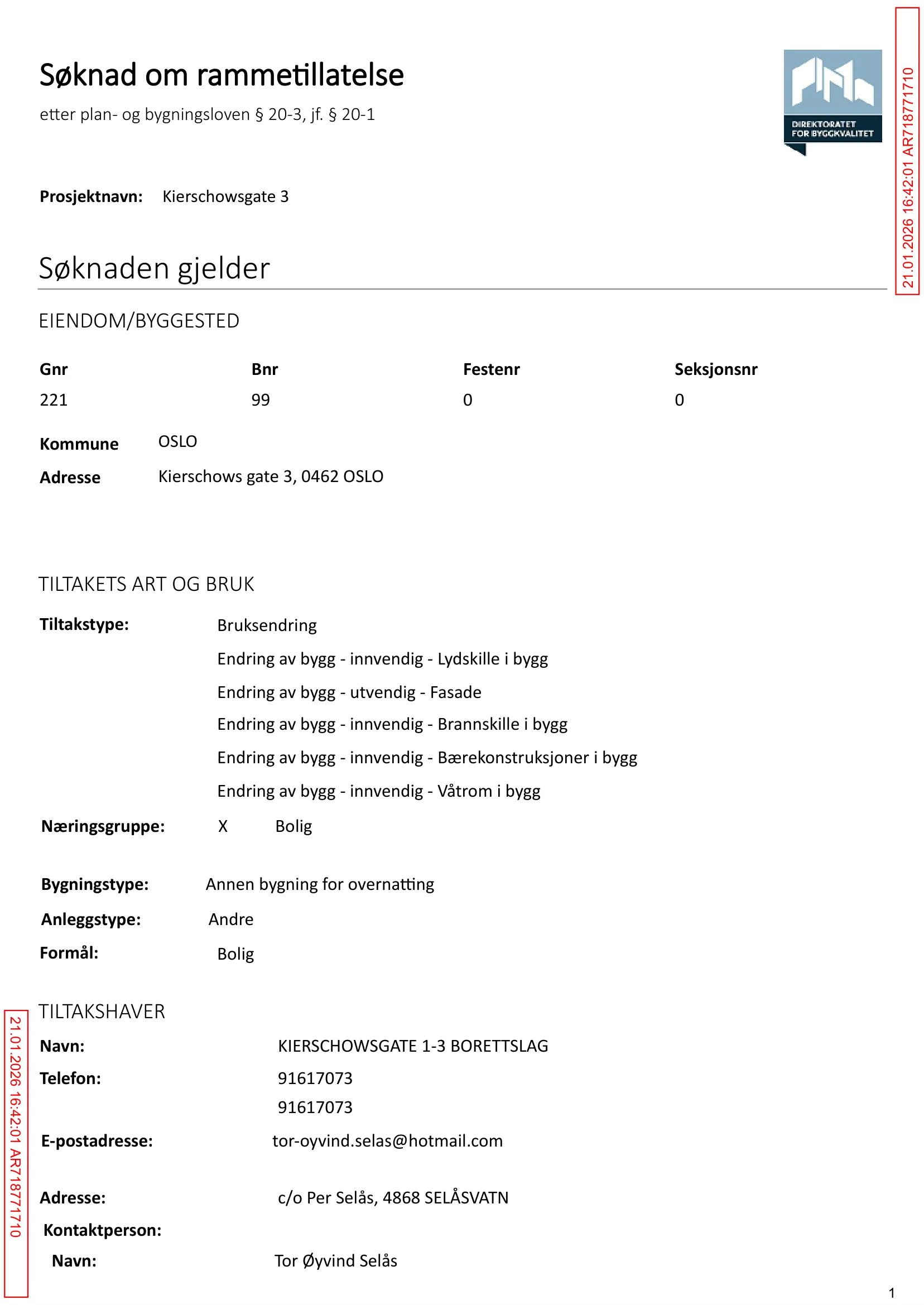 Søknad om rammetillatelse