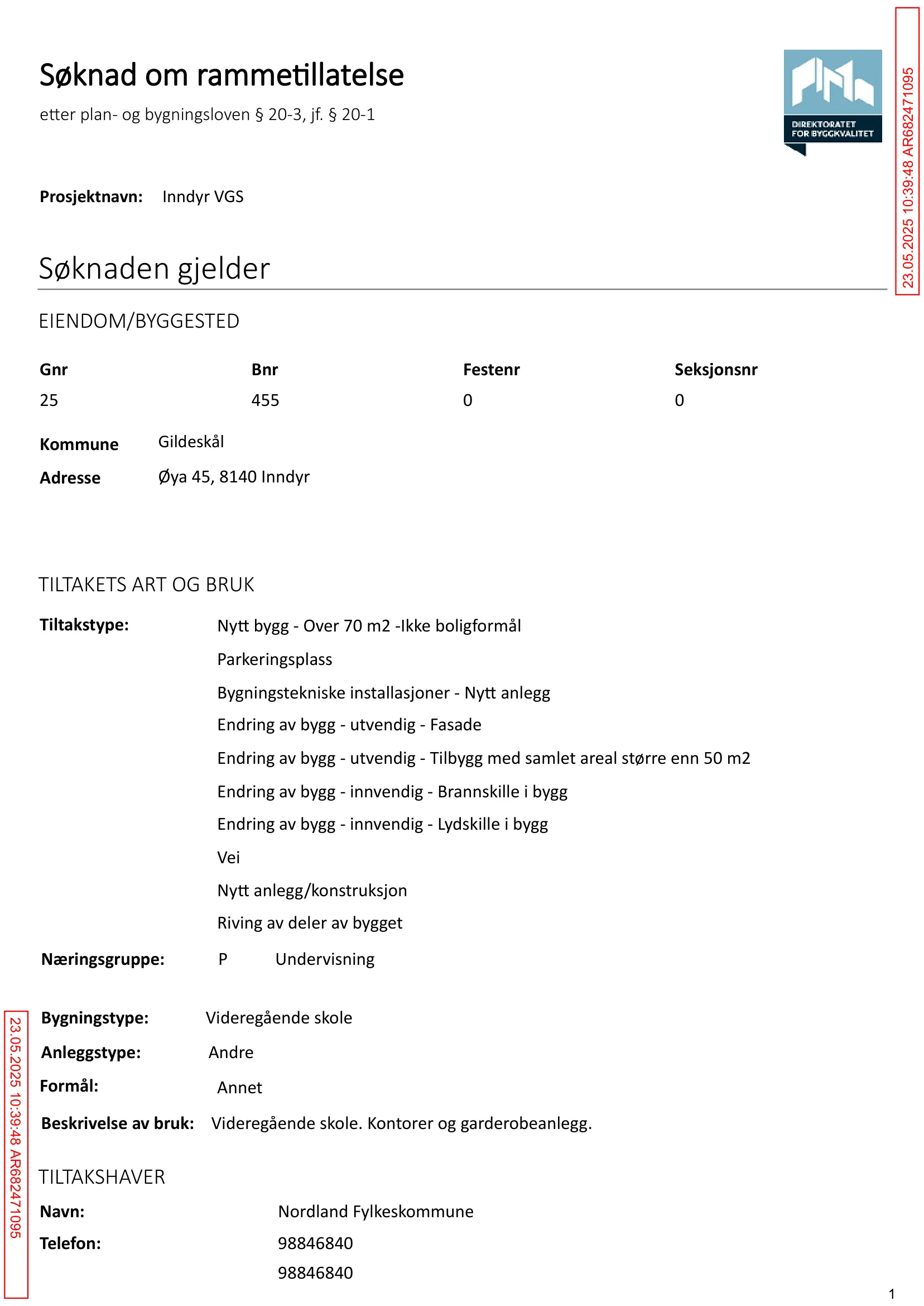 Søknad om rammetillatelse