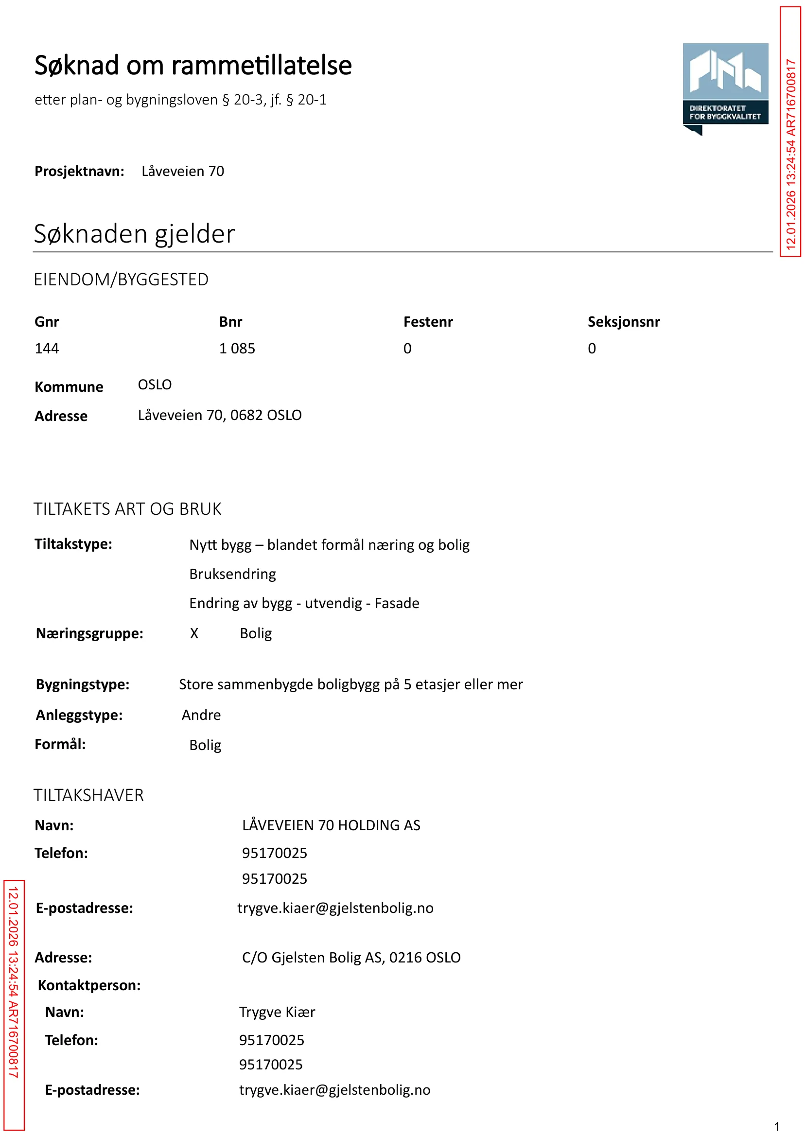 Søknad om rammetillatelse