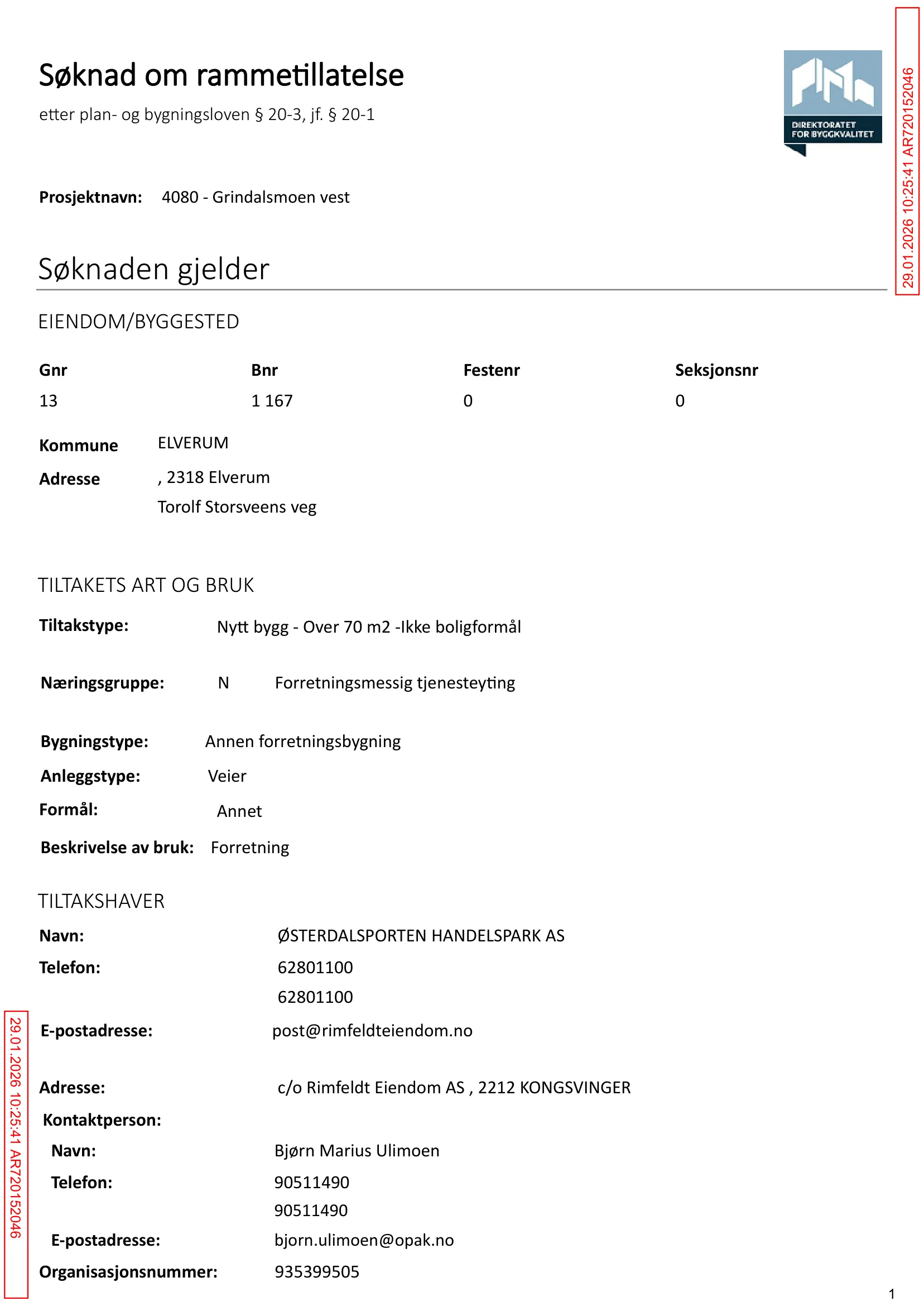 Søknad om rammetillatelse