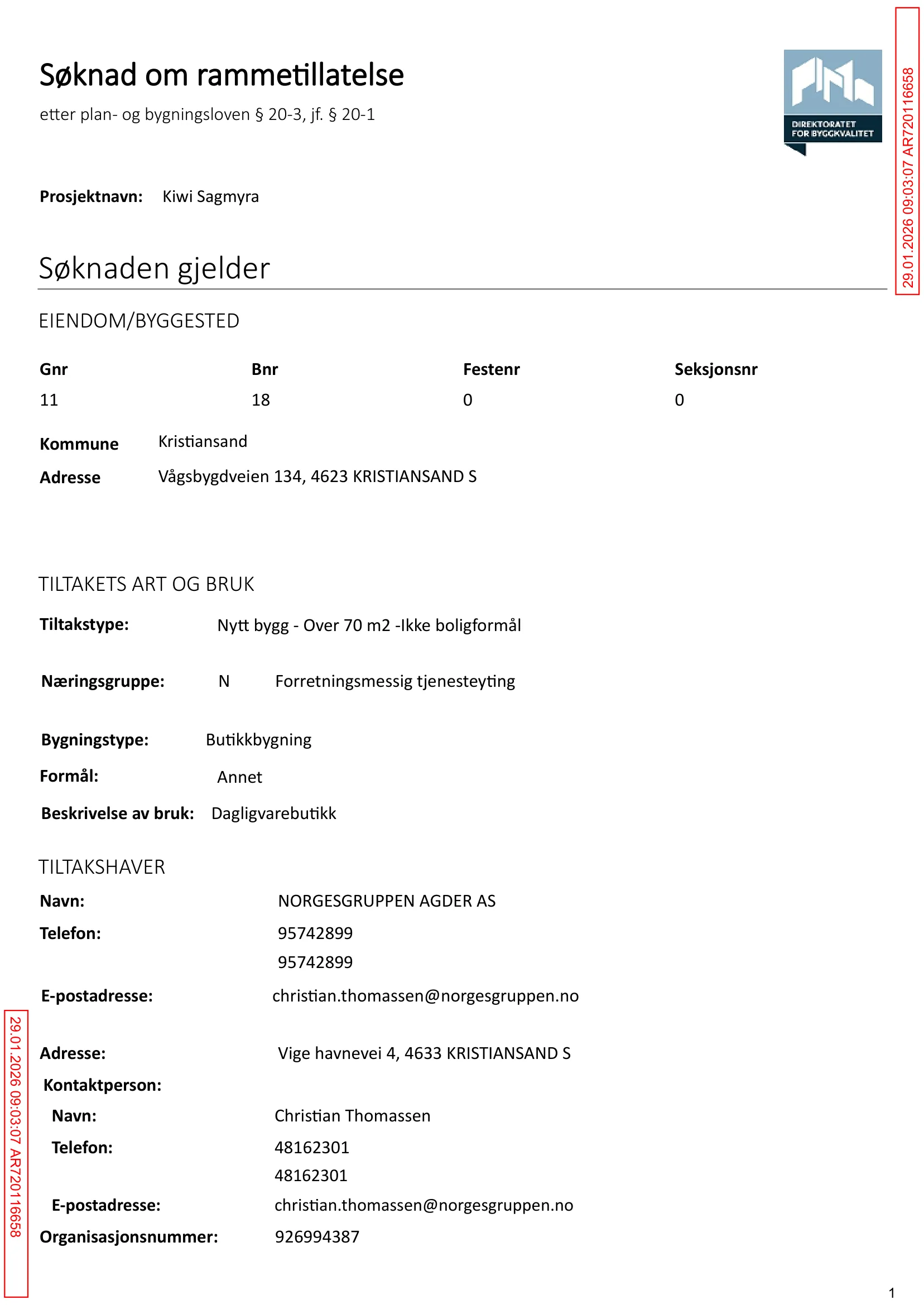 Søknad om rammetillatelse