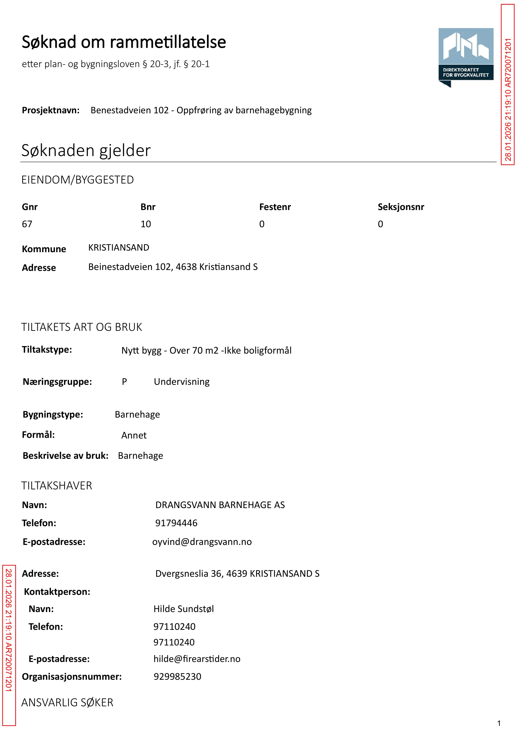 Søknad om rammetillatelse