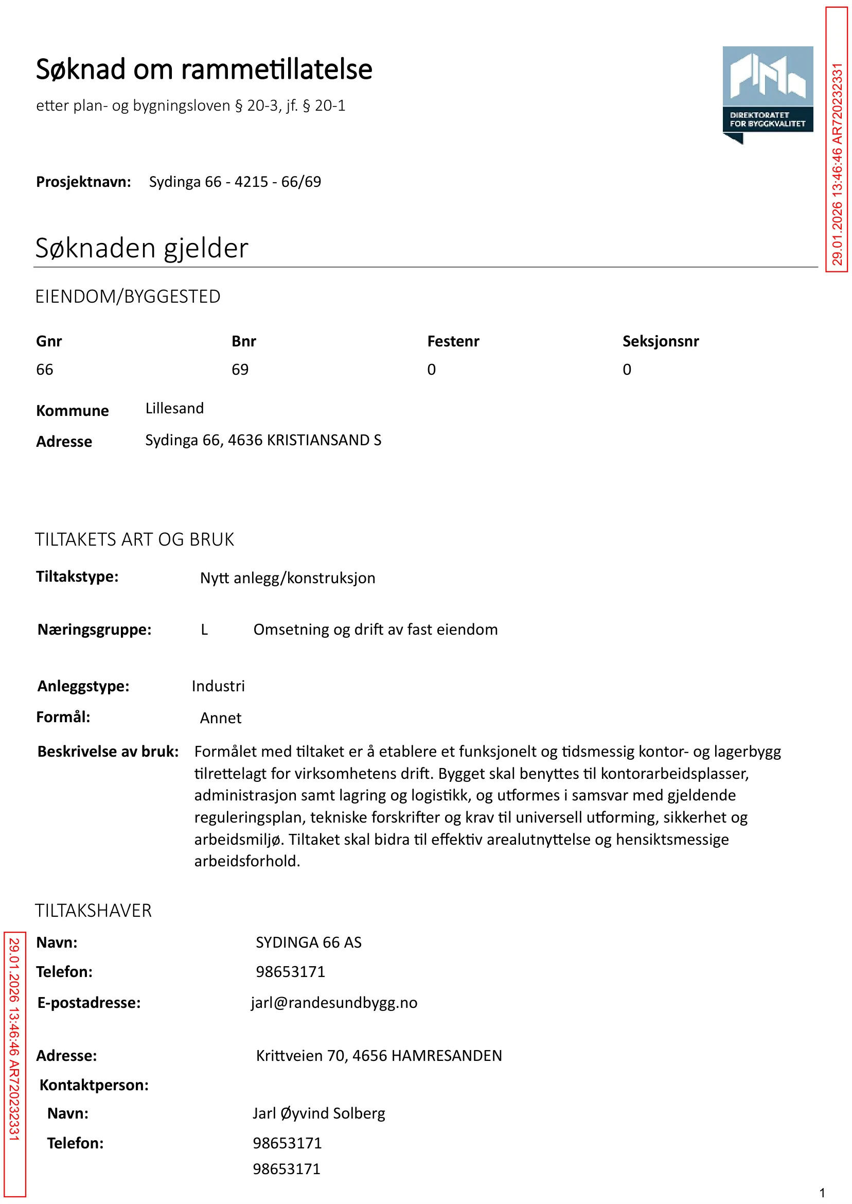 Søknad om rammetillatelse