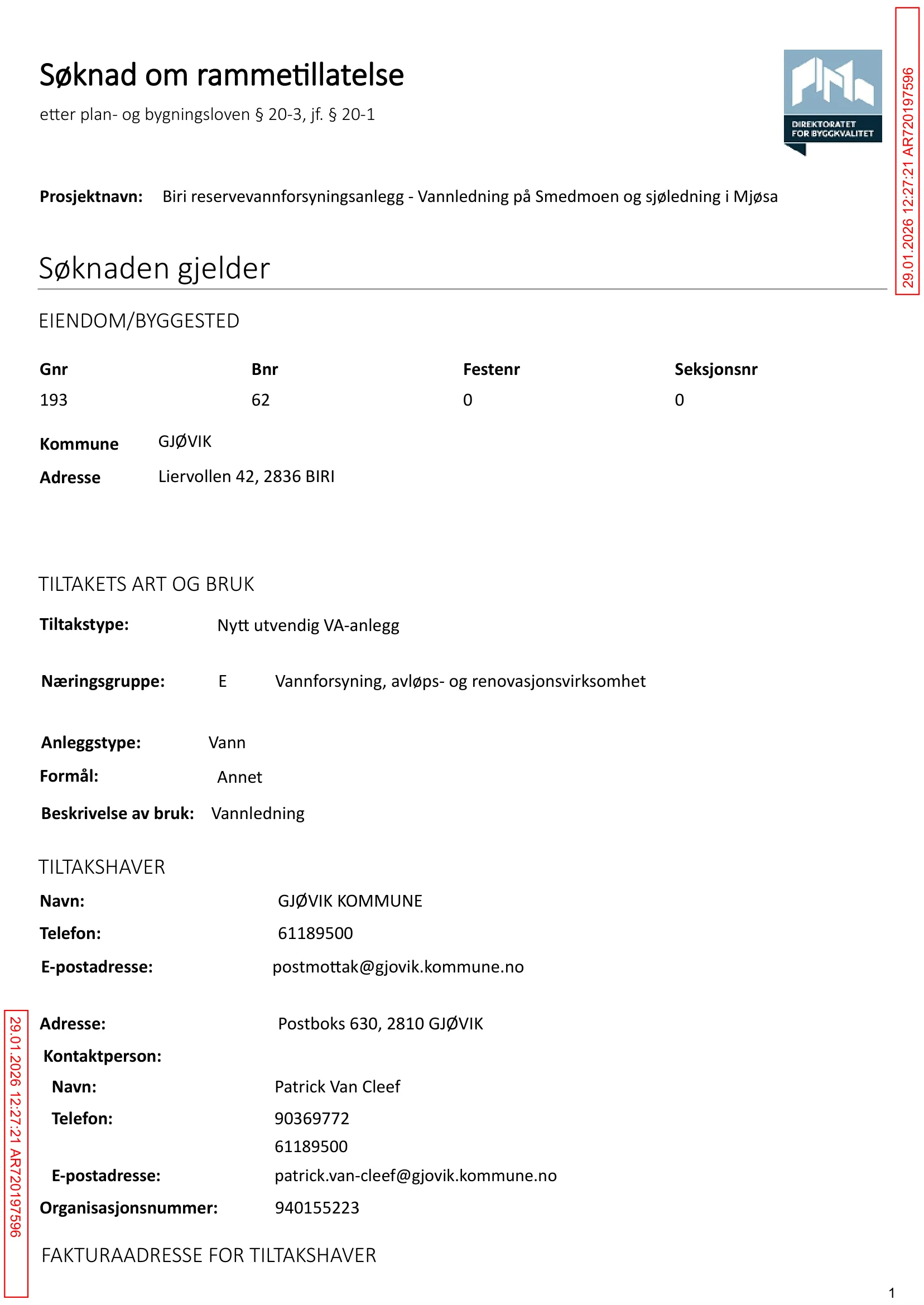 Søknad om rammetillatelse