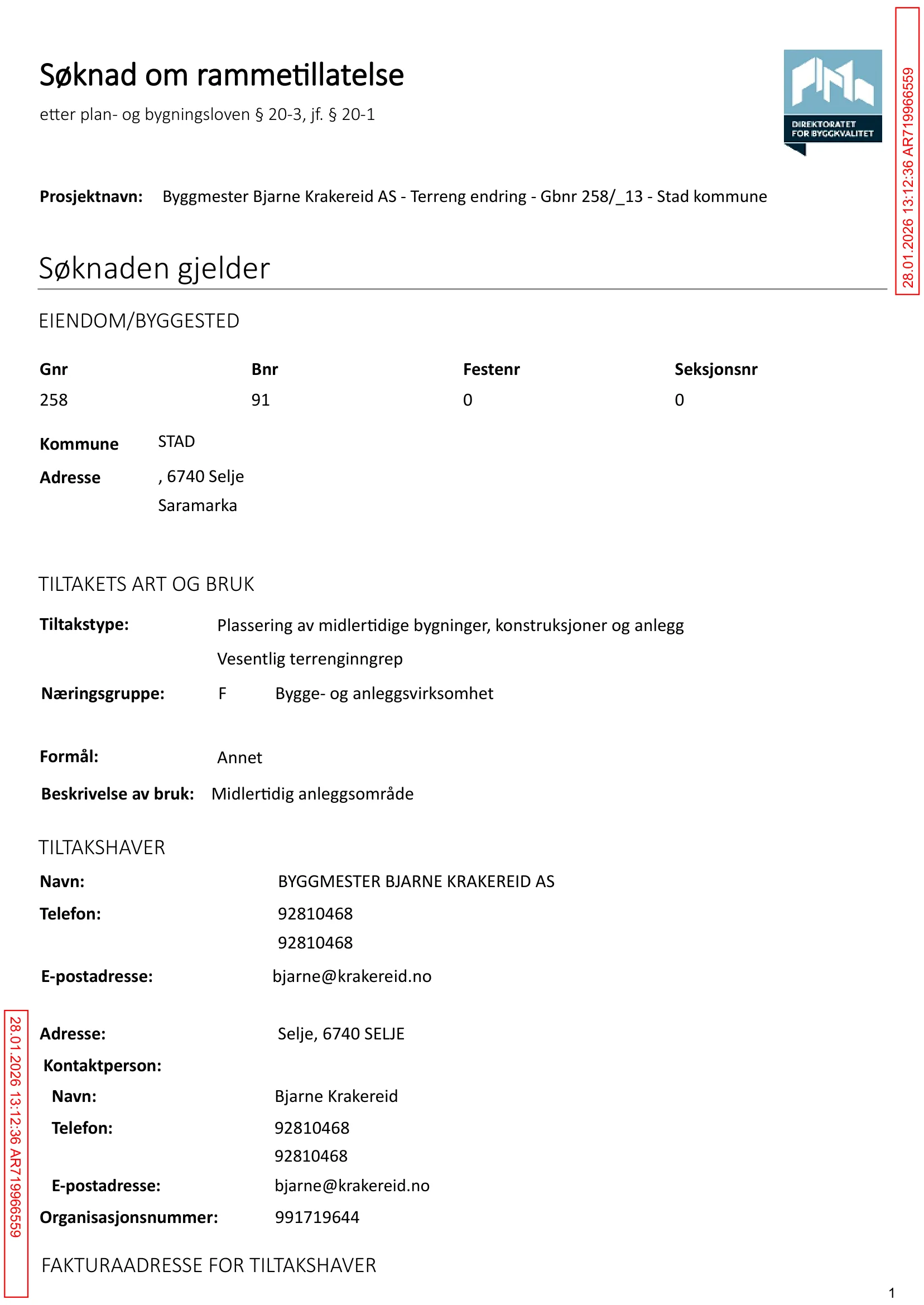 Søknad om rammetillatelse