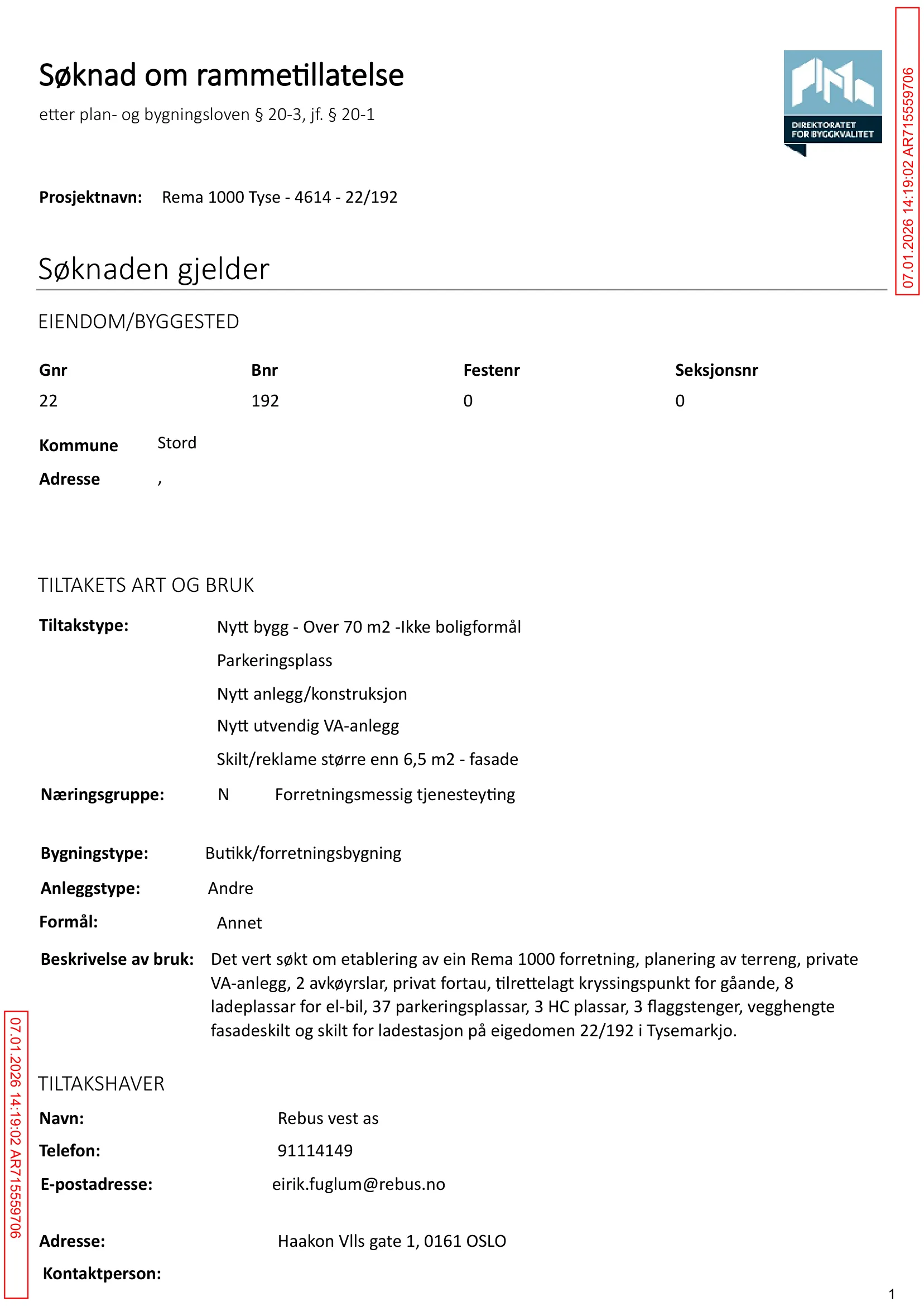 Søknad om rammetillatelse