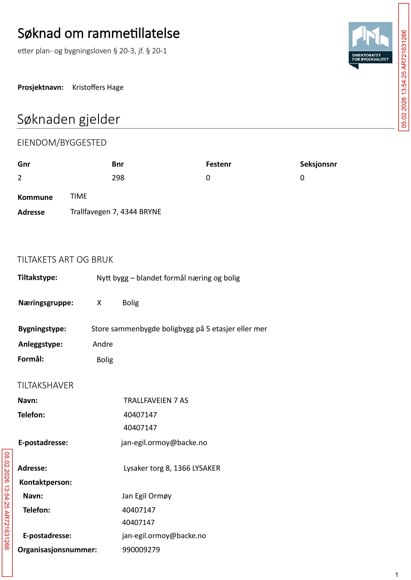 Søknad om rammetillatelse