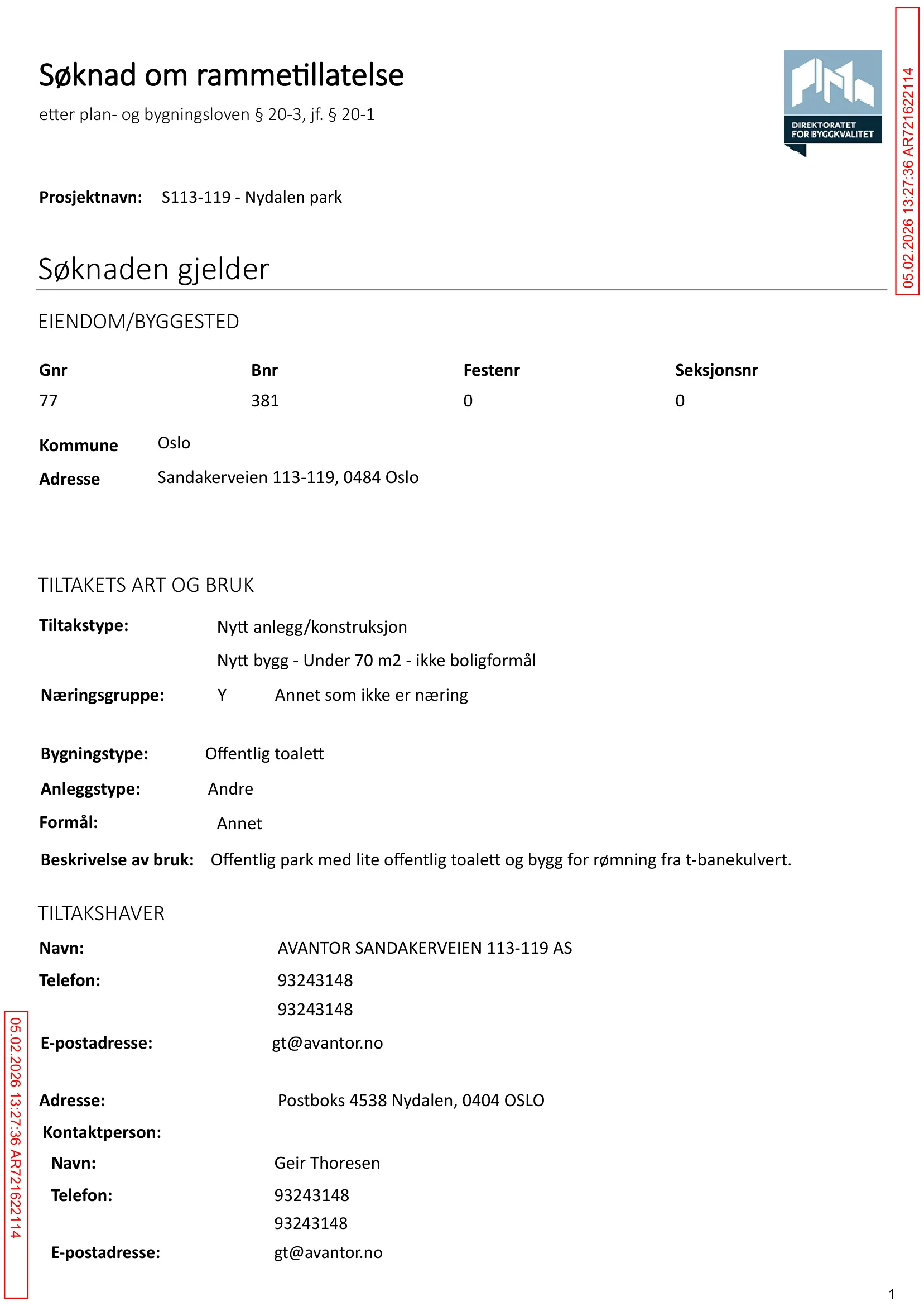 Søknad om rammetillatelse