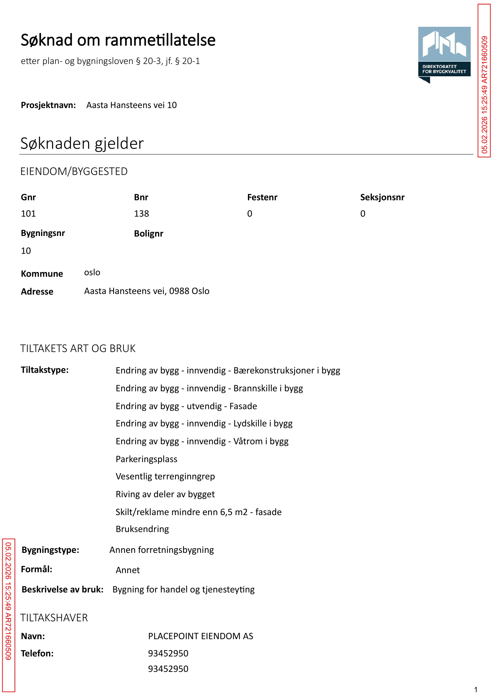 Søknad om rammetillatelse