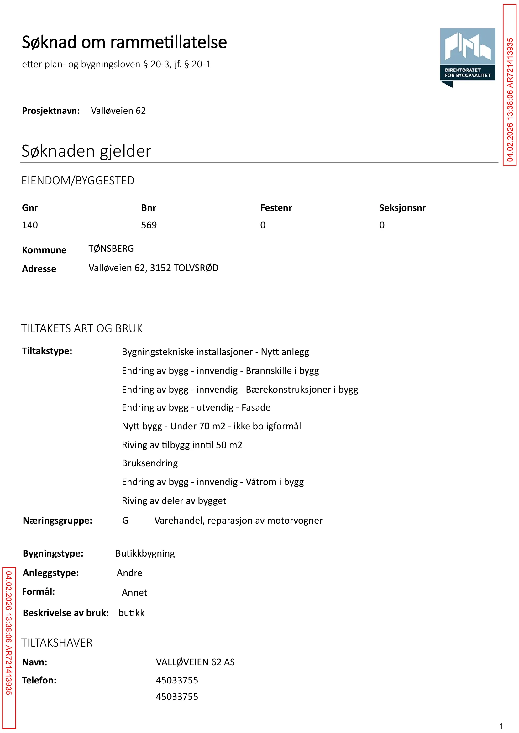 Søknad om rammetillatelse