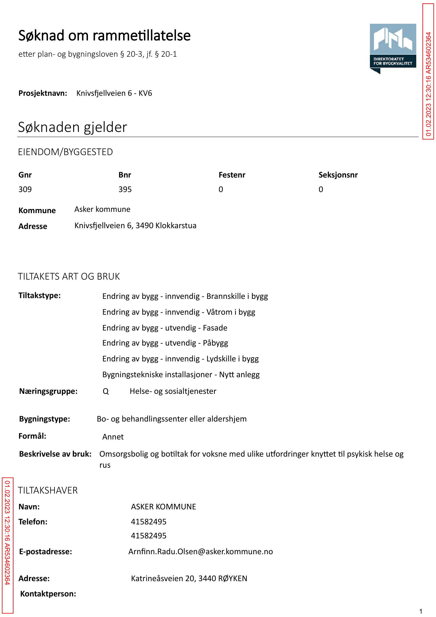 Søknad om rammetillatelse