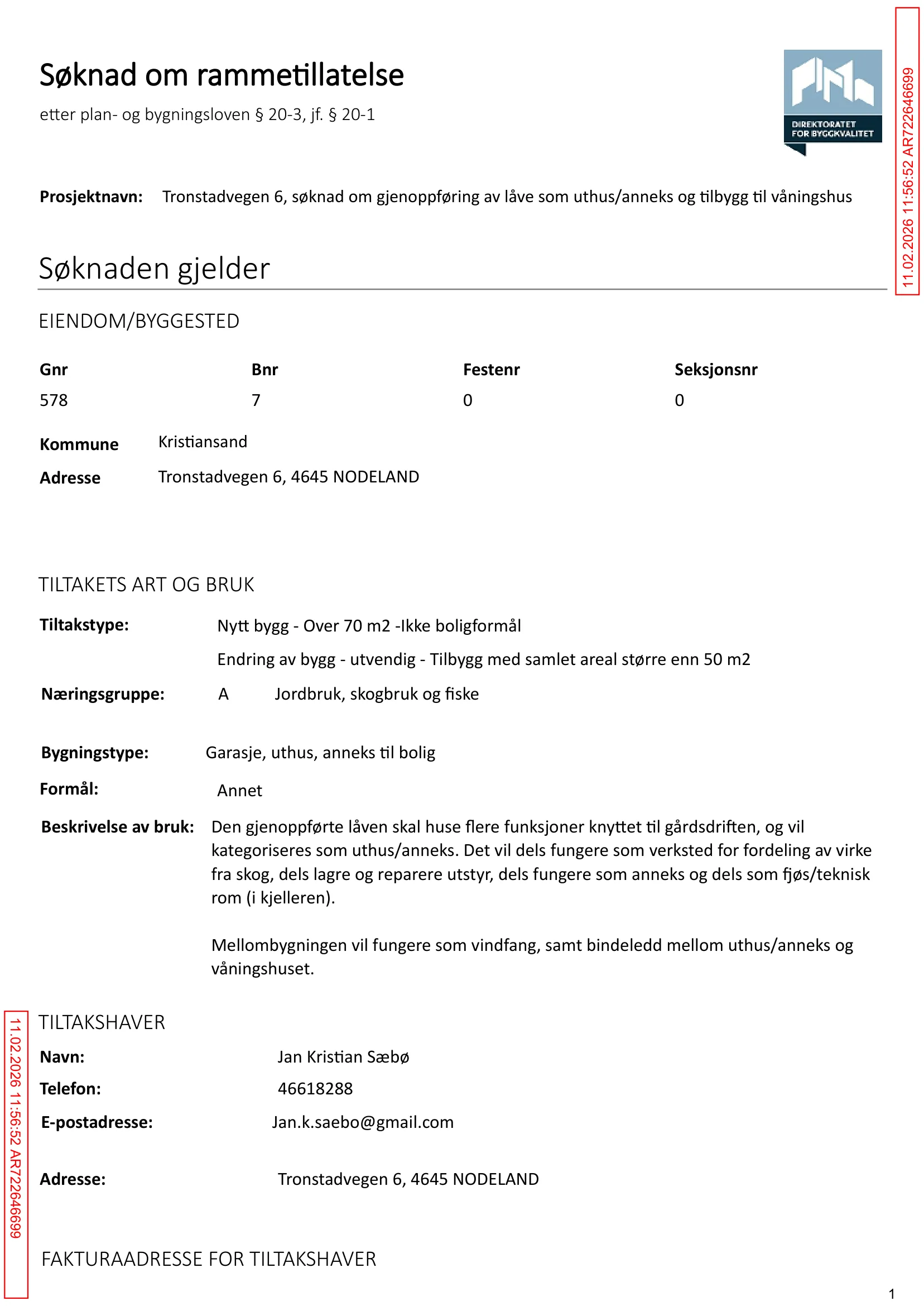 Søknad om rammetillatelse