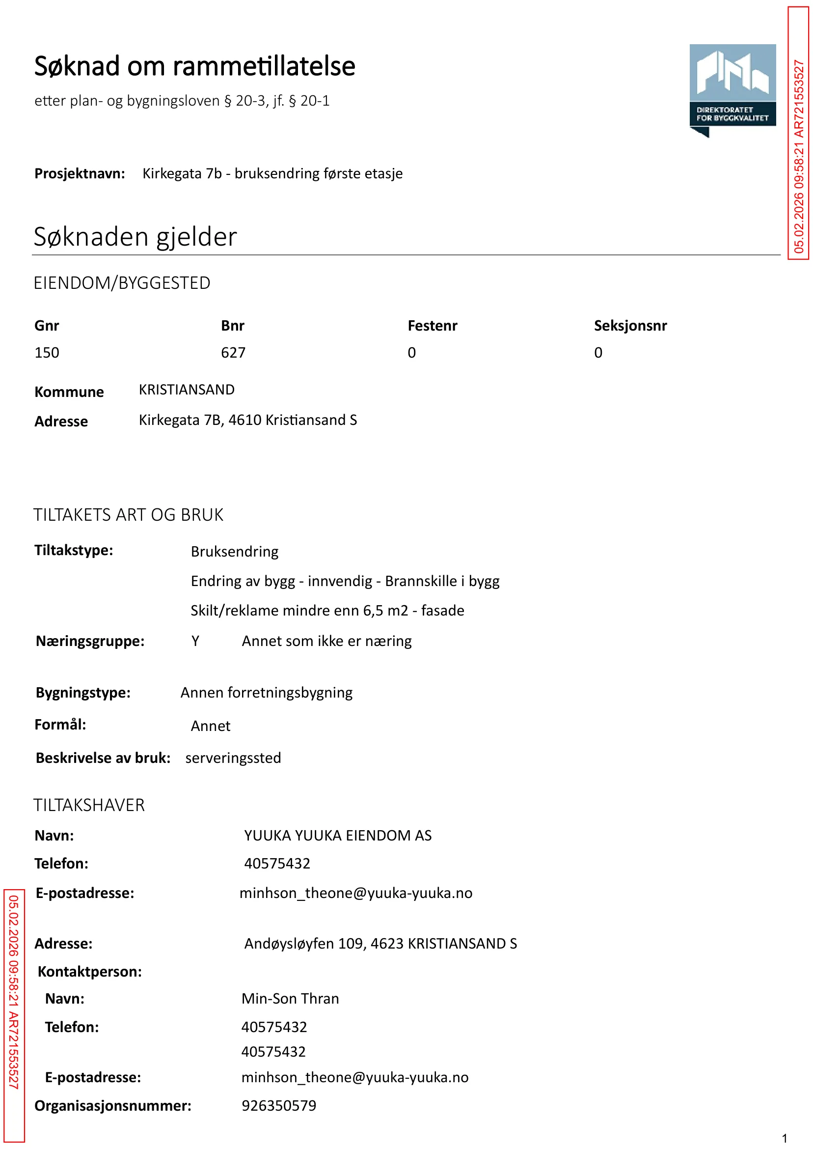 Søknad om rammetillatelse